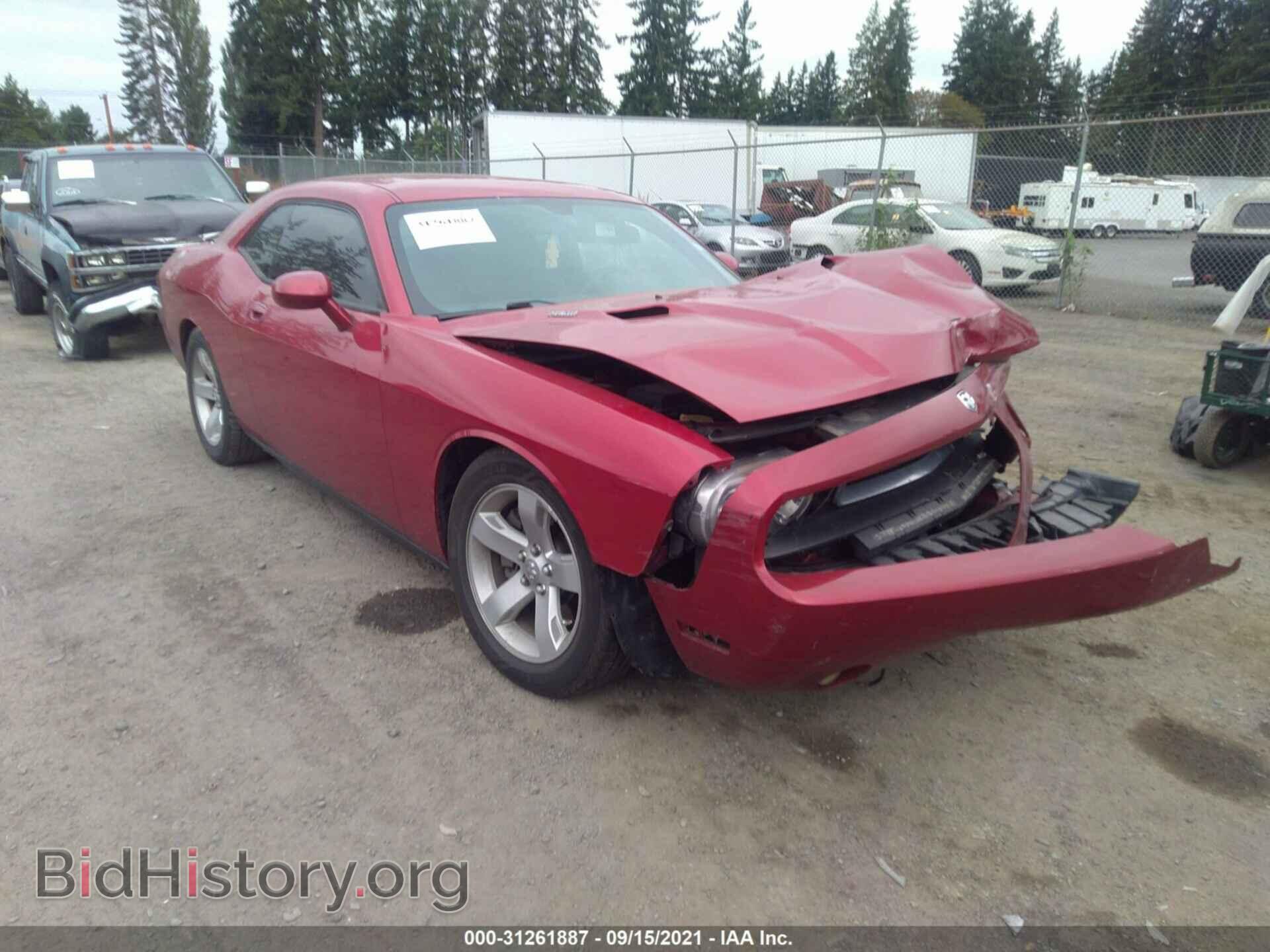 Photo 2B3CJ5DTXAH261629 - DODGE CHALLENGER 2010