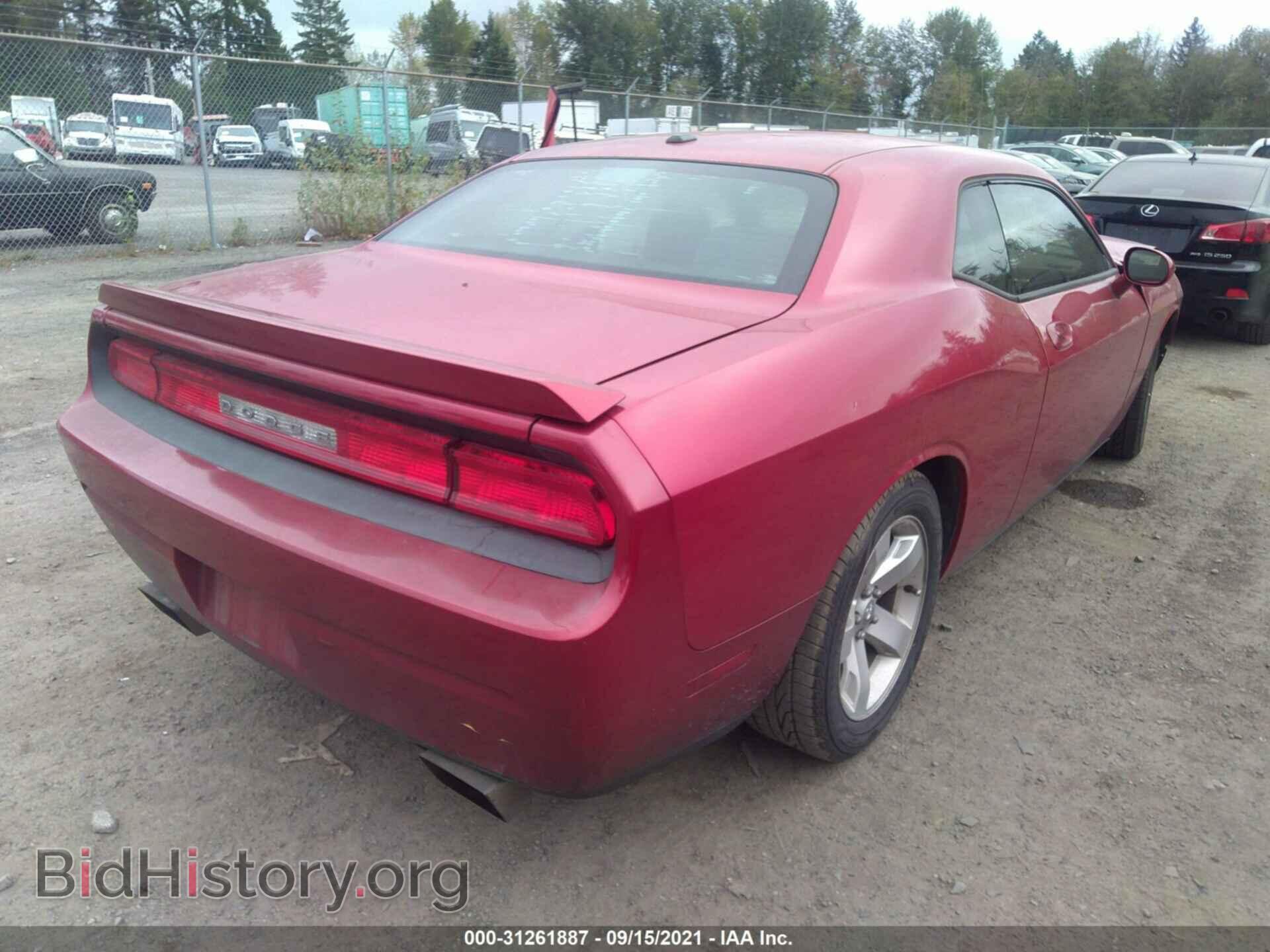 2010 DODGE CHALLENGER - VIN: 2B3CJ5DTXAH261629 - Photo 4