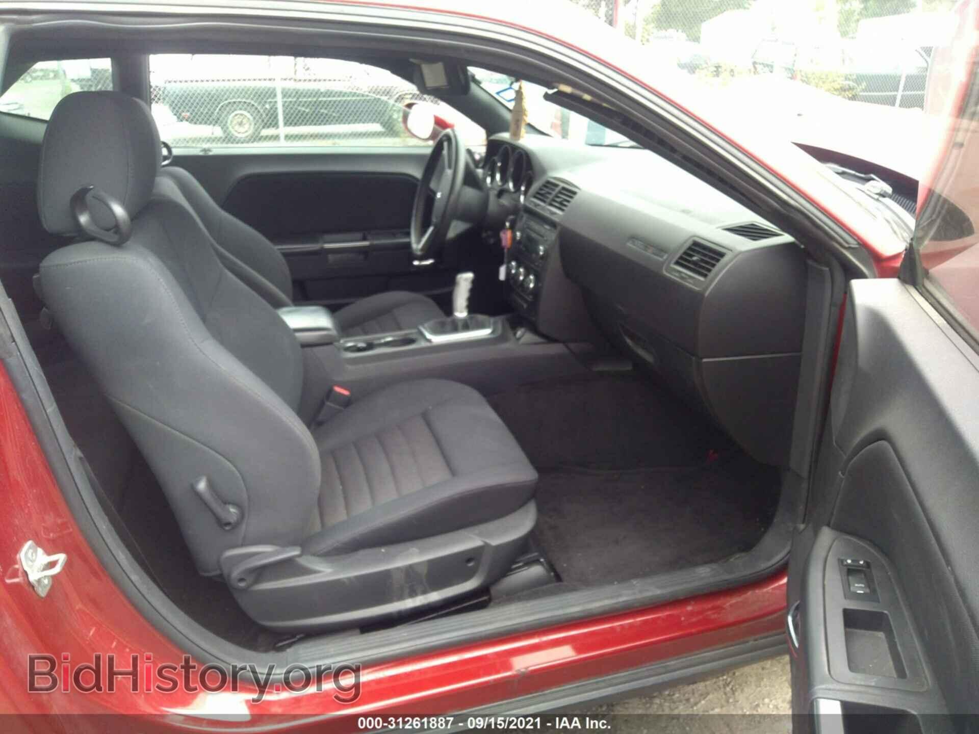 2010 DODGE CHALLENGER - VIN: 2B3CJ5DTXAH261629 - Photo 5