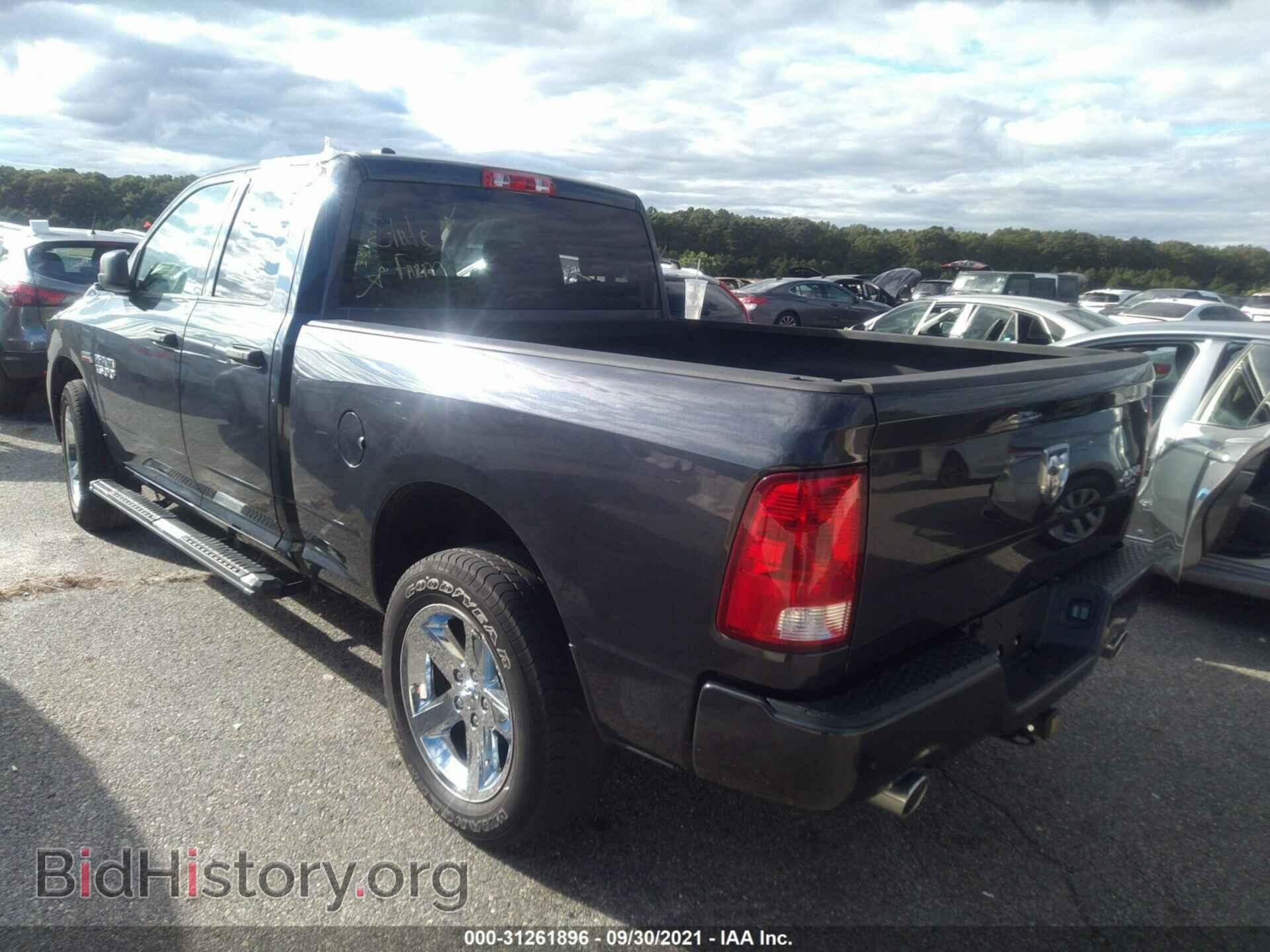 2018 RAM 1500 - VIN: 1C6RR7FT1JS134939 - Фото 3