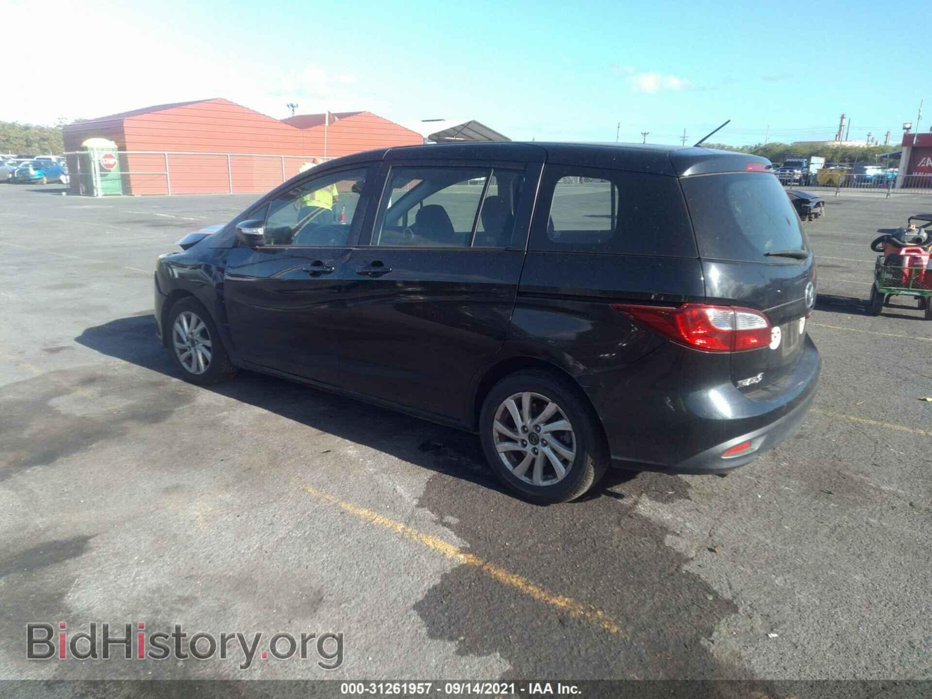 2015 MAZDA MAZDA5 - VIN: JM1CW2BL0F0180233 - Фото 3
