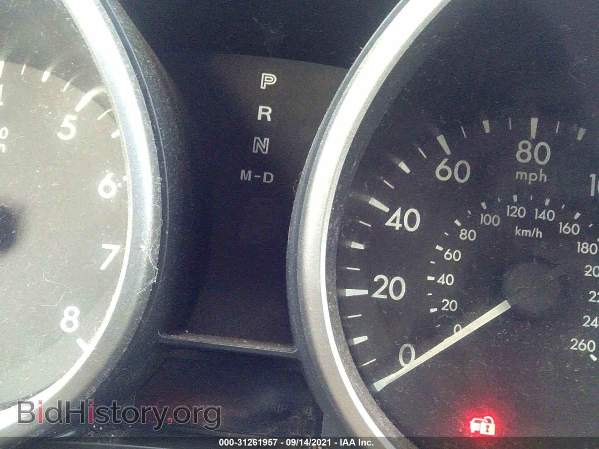 2015 MAZDA MAZDA5 - VIN: JM1CW2BL0F0180233 - Фото 7