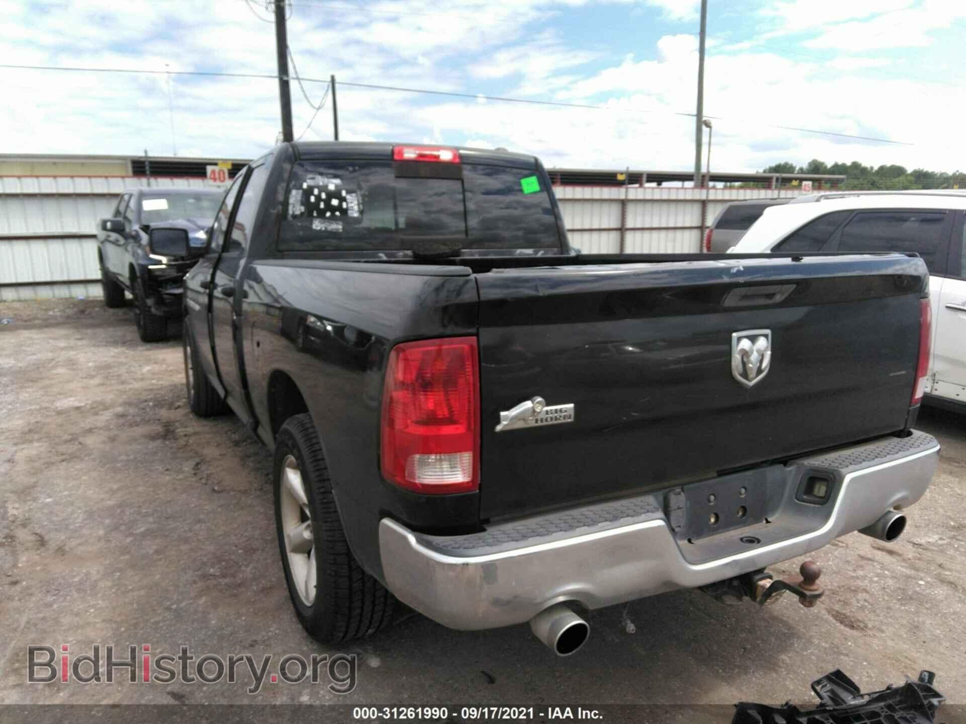 2012 RAM 1500 - VIN: 1C6RD6GTXCS112965 - Photo 3