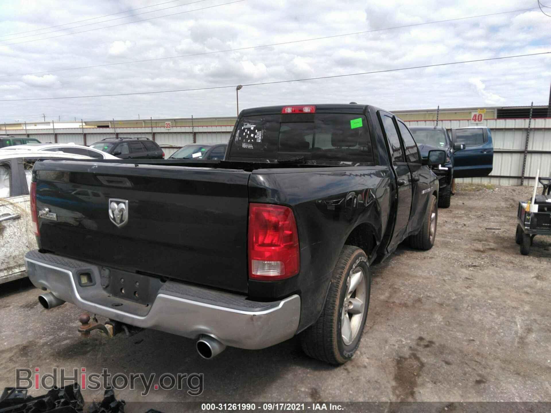 2012 RAM 1500 - VIN: 1C6RD6GTXCS112965 - Photo 4