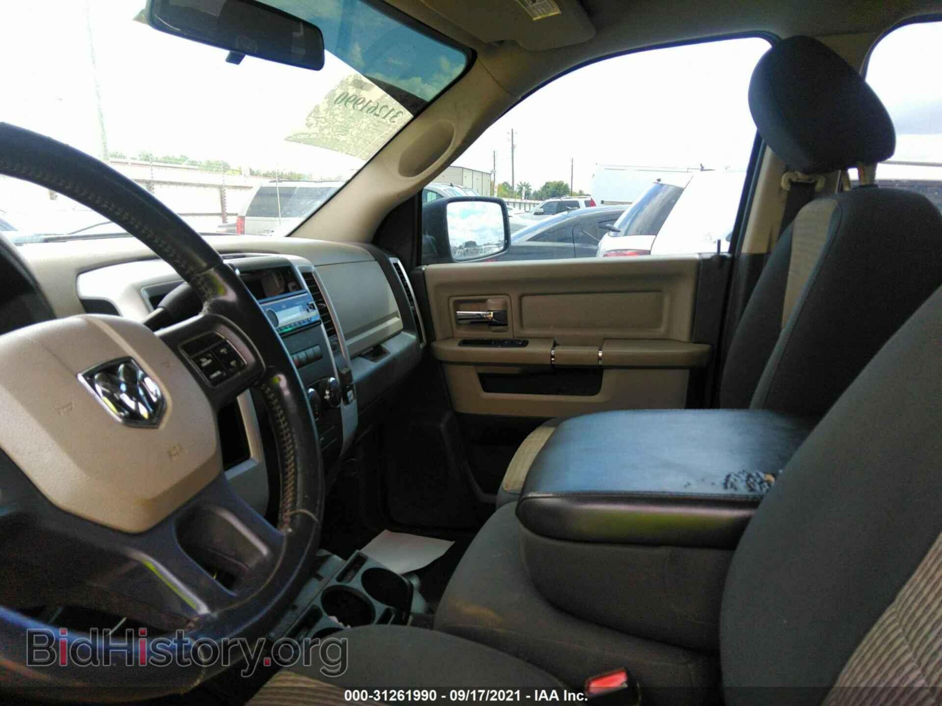 2012 RAM 1500 - VIN: 1C6RD6GTXCS112965 - Photo 5