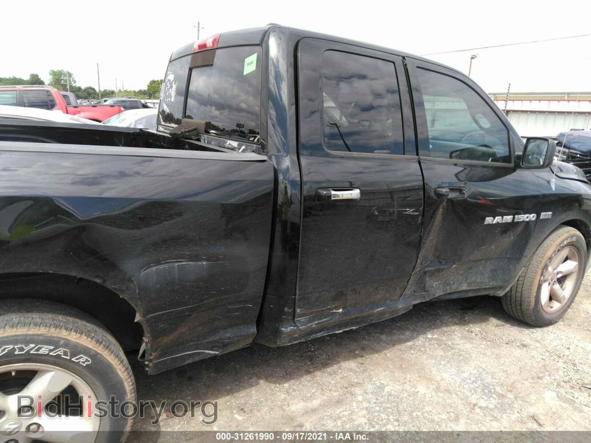 2012 RAM 1500 - VIN: 1C6RD6GTXCS112965 - Photo 6