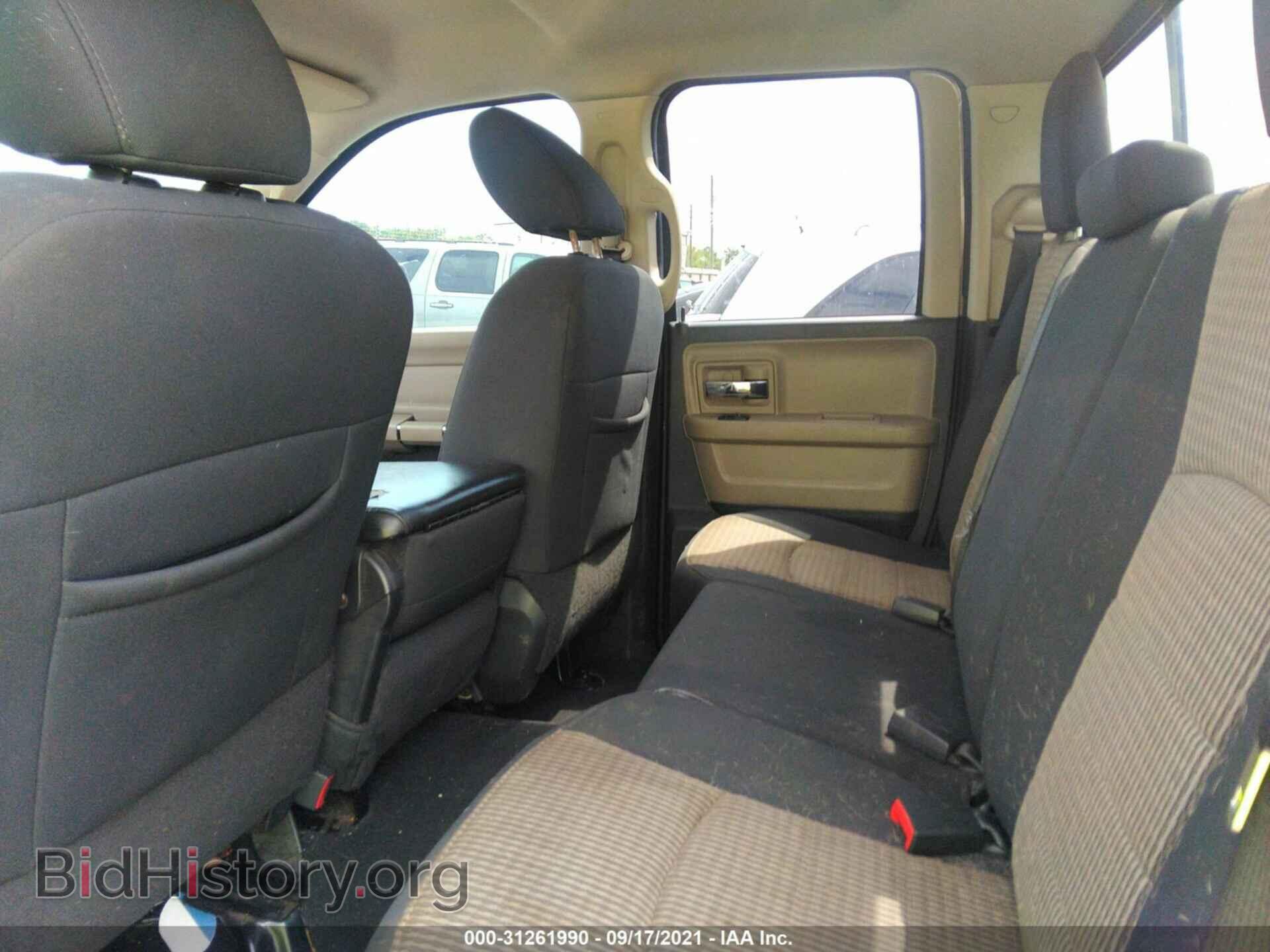 2012 RAM 1500 - VIN: 1C6RD6GTXCS112965 - Photo 8