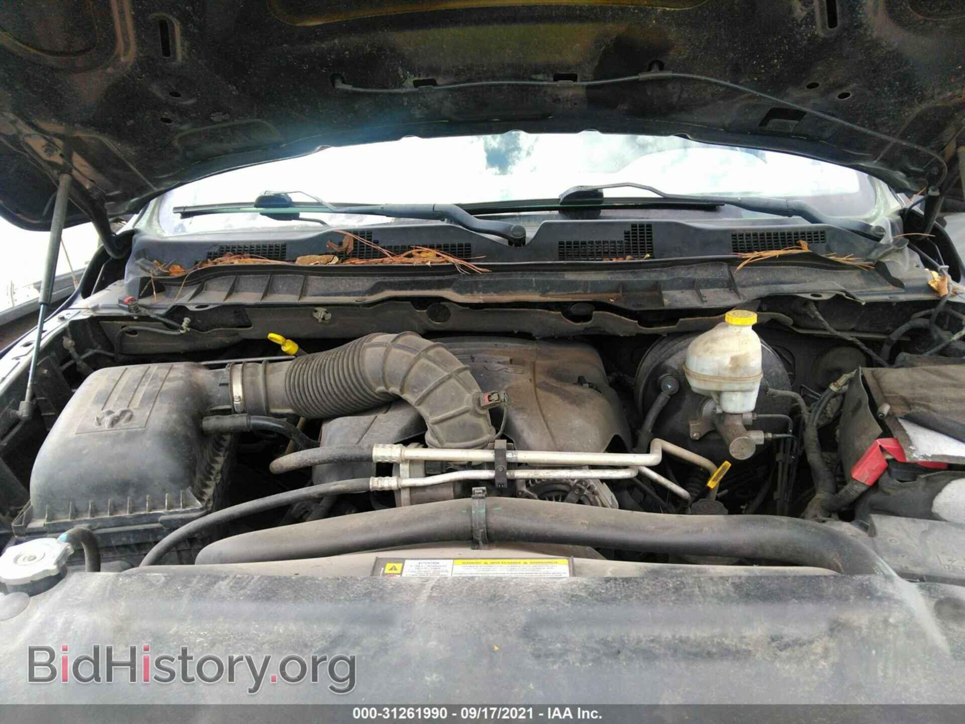 2012 RAM 1500 - VIN: 1C6RD6GTXCS112965 - Photo 10
