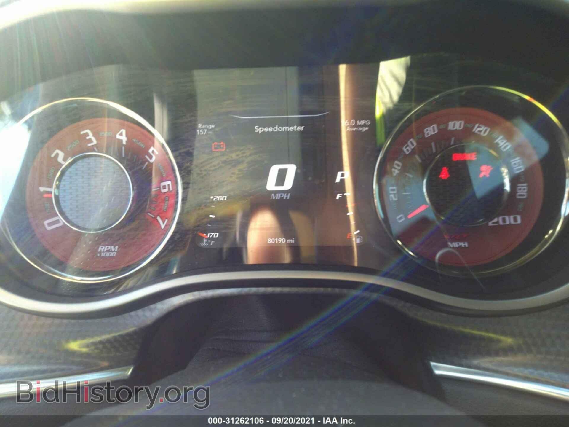 2016 DODGE CHALLENGER - VIN: 2C3CDZC92GH157491 - Фото 7