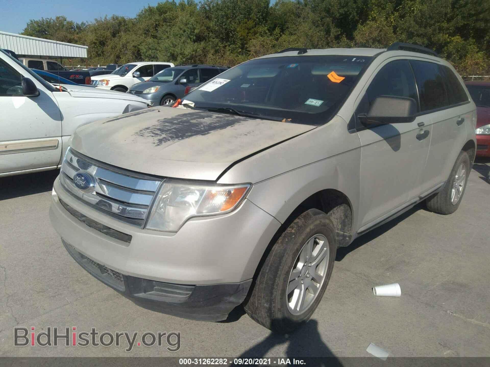 2007 FORD EDGE - VIN: 2FMDK36C57BB46736 - Фото 2