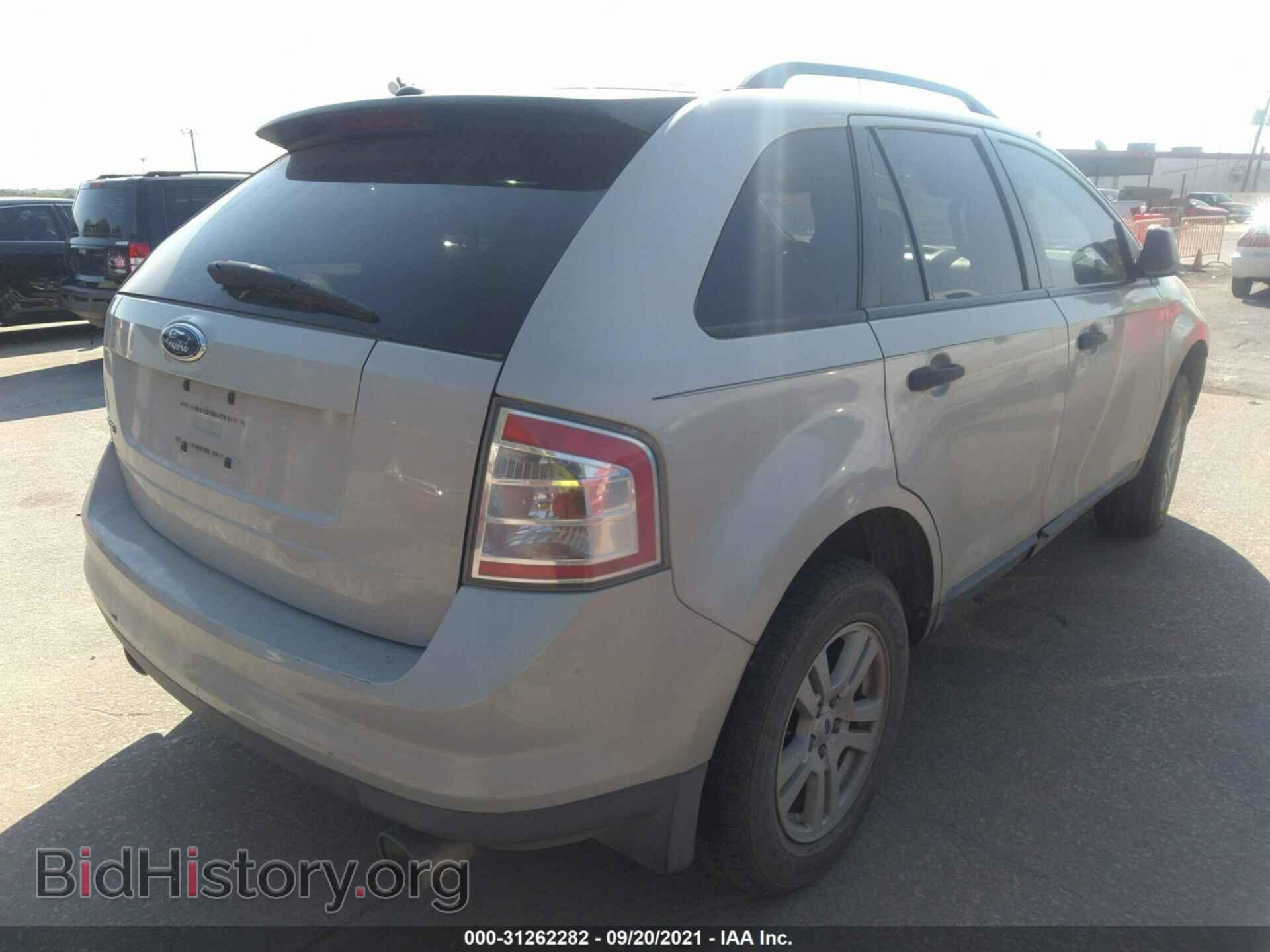 2007 FORD EDGE - VIN: 2FMDK36C57BB46736 - Фото 4