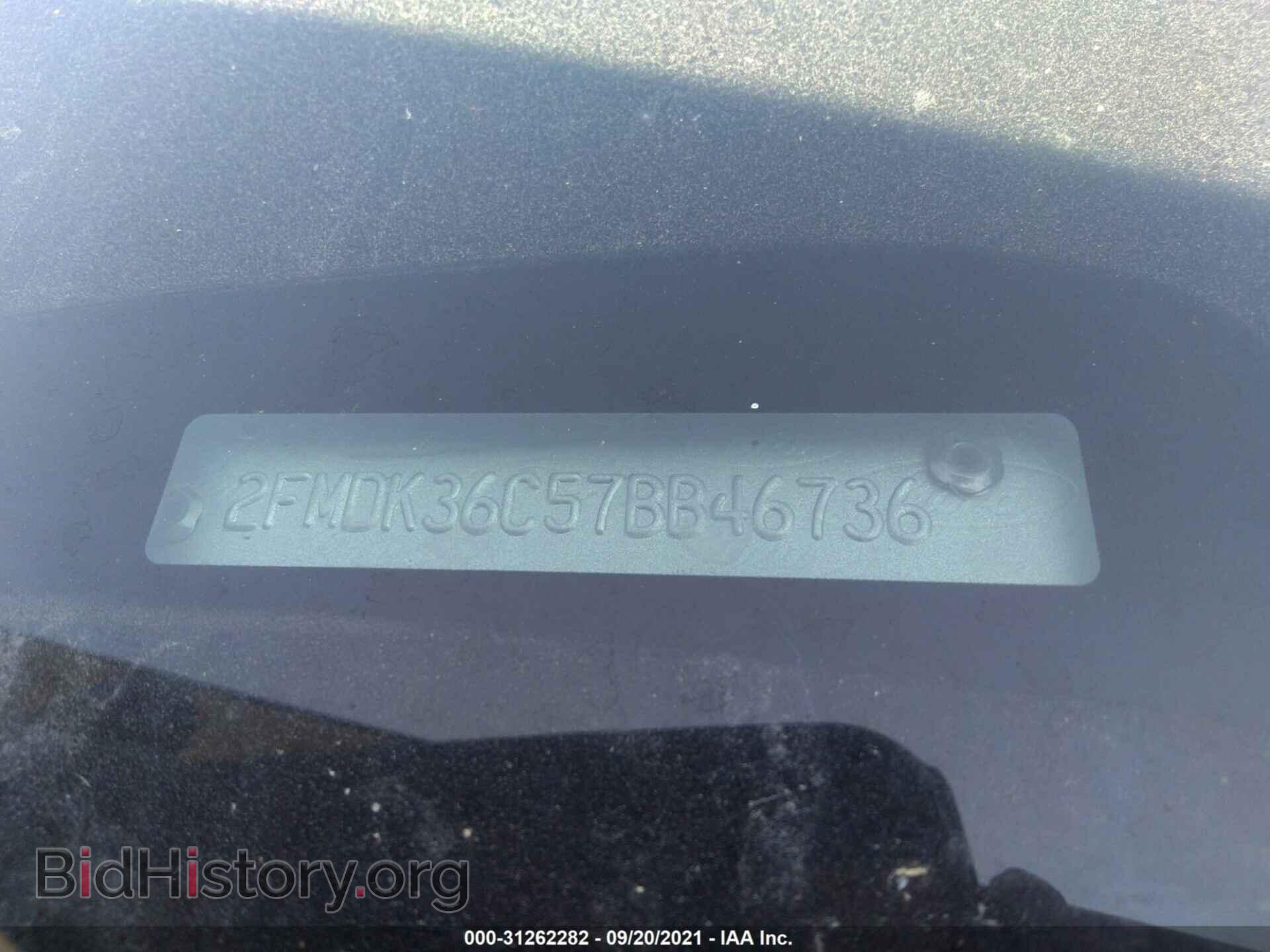 2007 FORD EDGE - VIN: 2FMDK36C57BB46736 - Фото 9