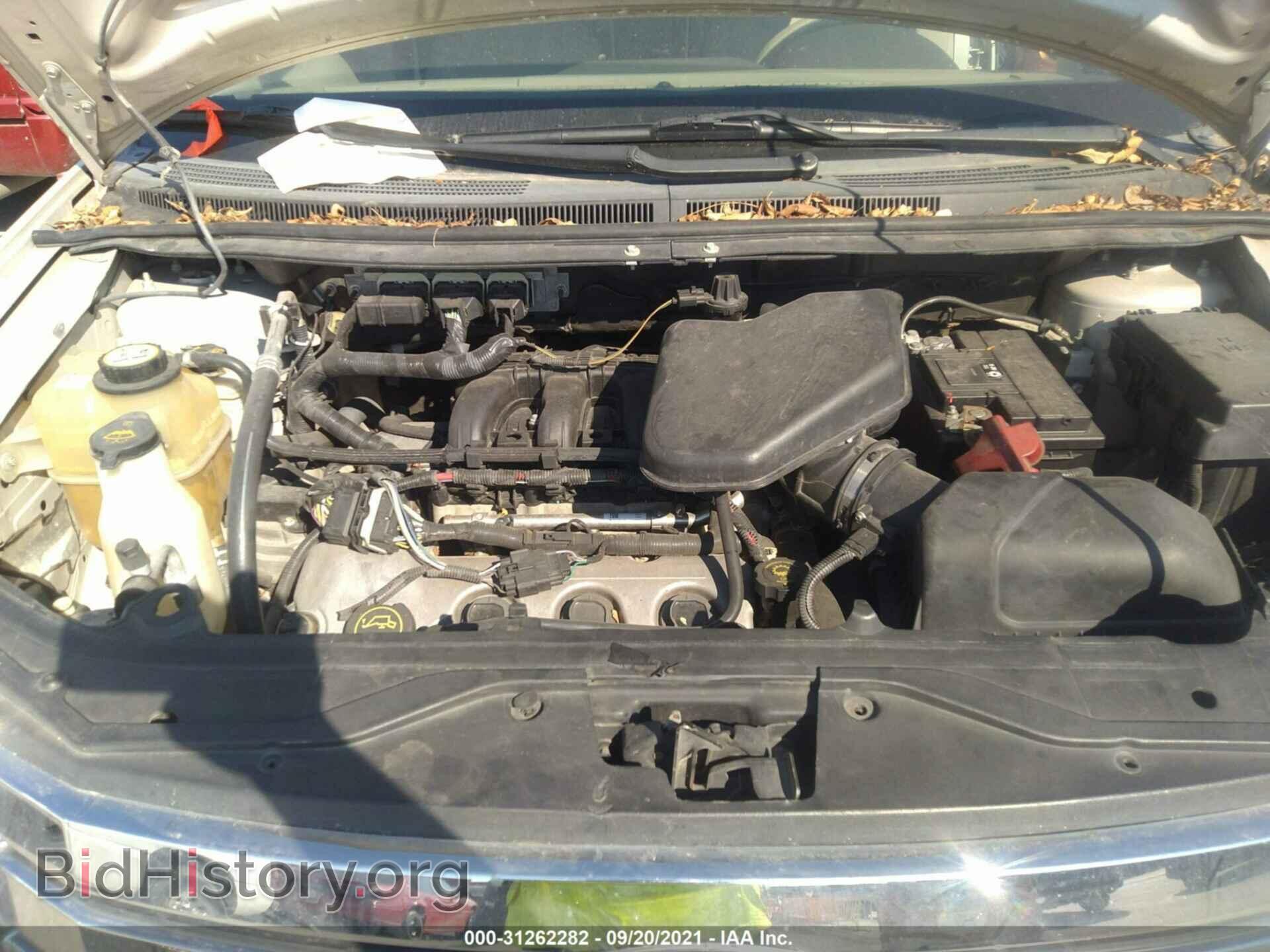 2007 FORD EDGE - VIN: 2FMDK36C57BB46736 - Фото 10