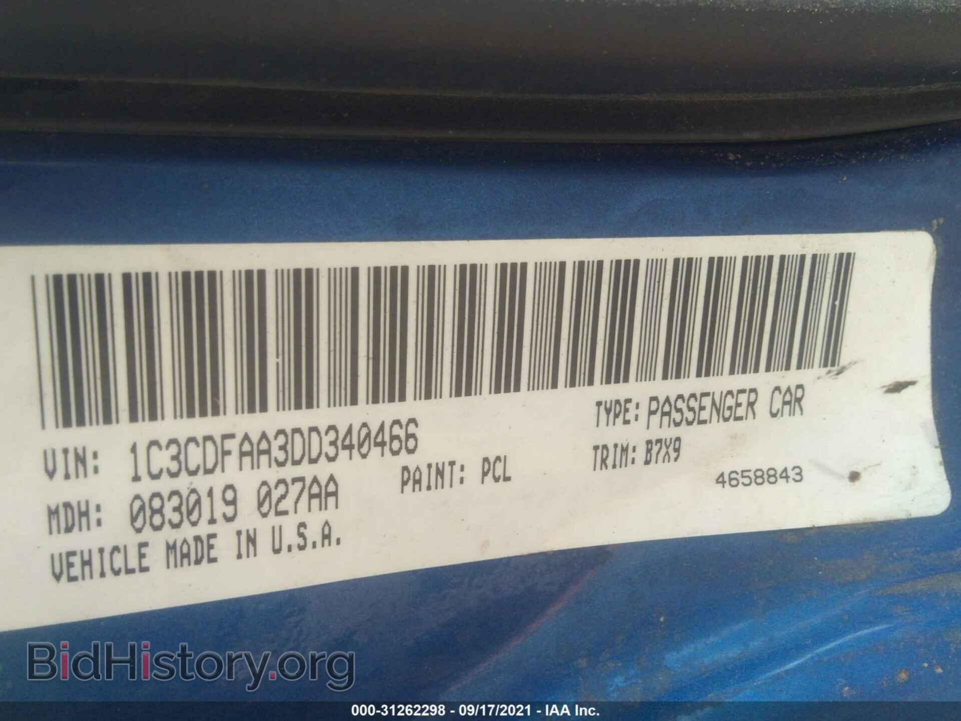 2013 DODGE DART - VIN: 1C3CDFAA3DD340466 - Photo 9