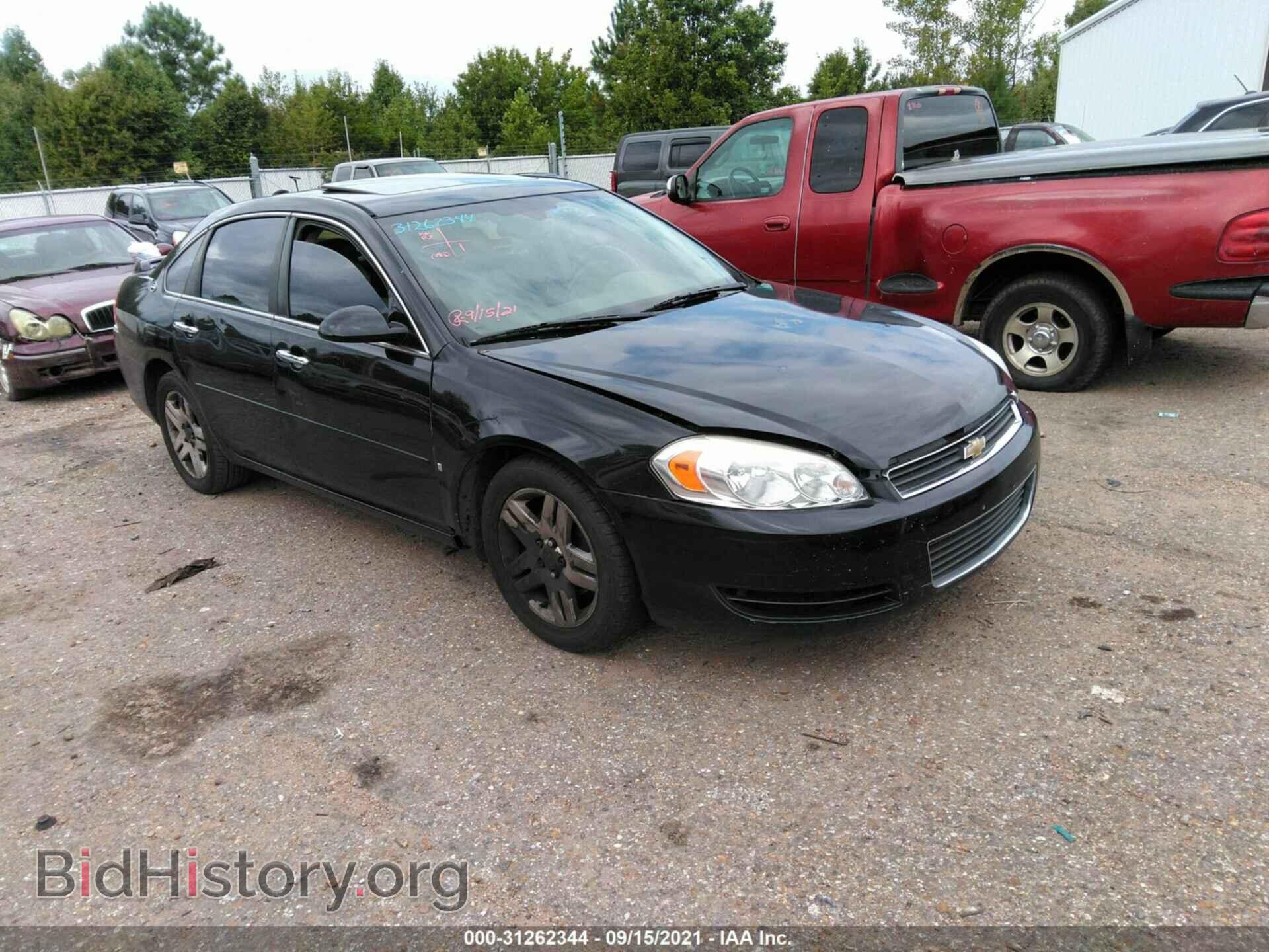 Photo 2G1WU58R879199094 - CHEVROLET IMPALA 2007