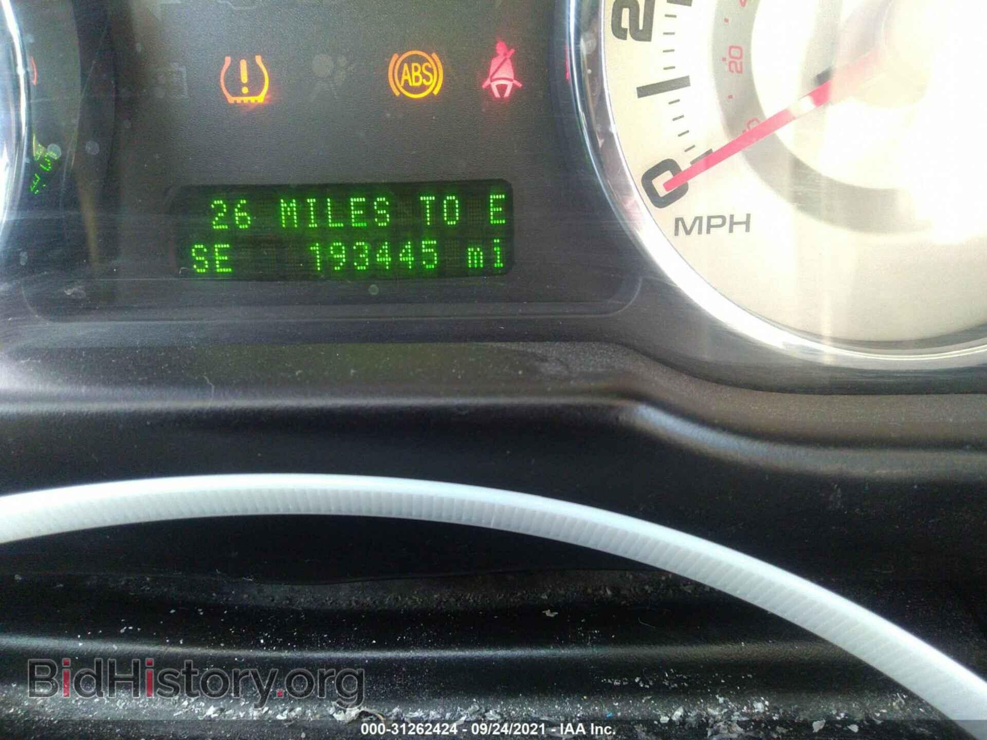 2007 FORD EDGE - VIN: 2FMDK49C87BA99736 - Photo 7