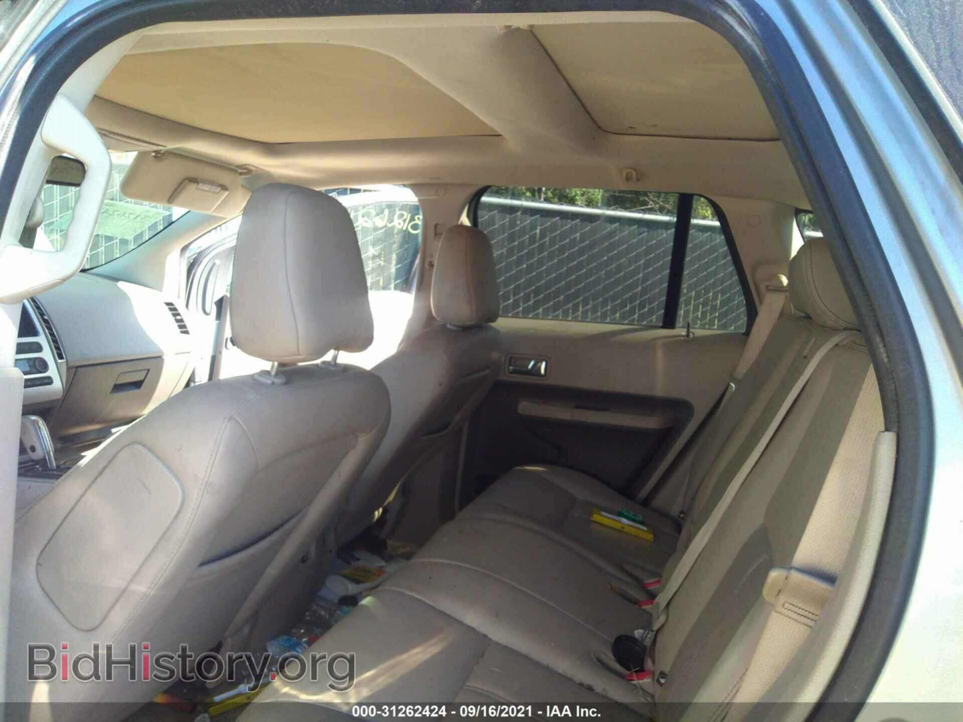 2007 FORD EDGE - VIN: 2FMDK49C87BA99736 - Photo 8
