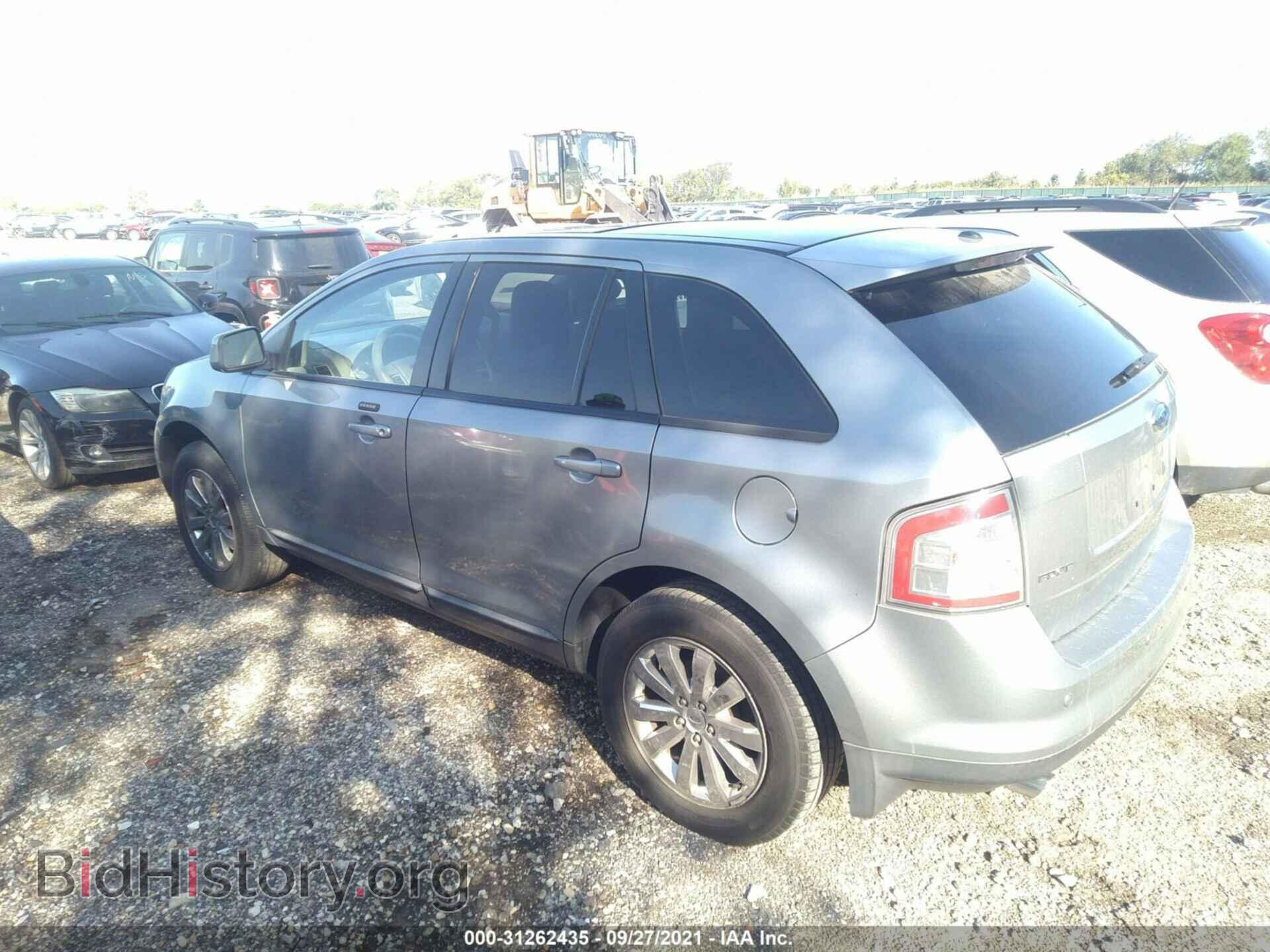 2007 FORD EDGE - VIN: 2FMDK39C67BB68661 - Photo 3