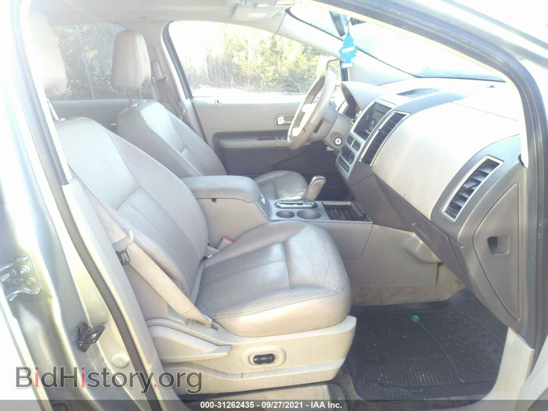 2007 FORD EDGE - VIN: 2FMDK39C67BB68661 - Photo 5