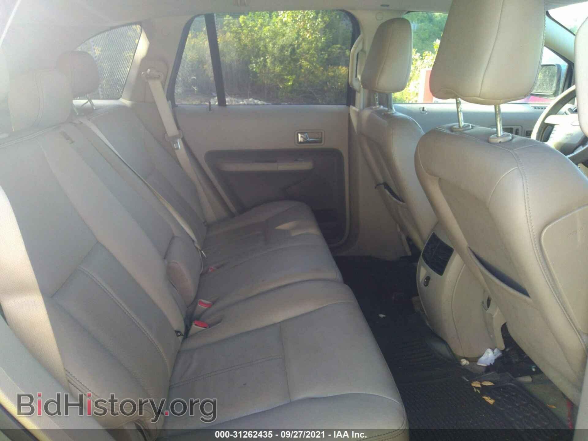 2007 FORD EDGE - VIN: 2FMDK39C67BB68661 - Photo 8