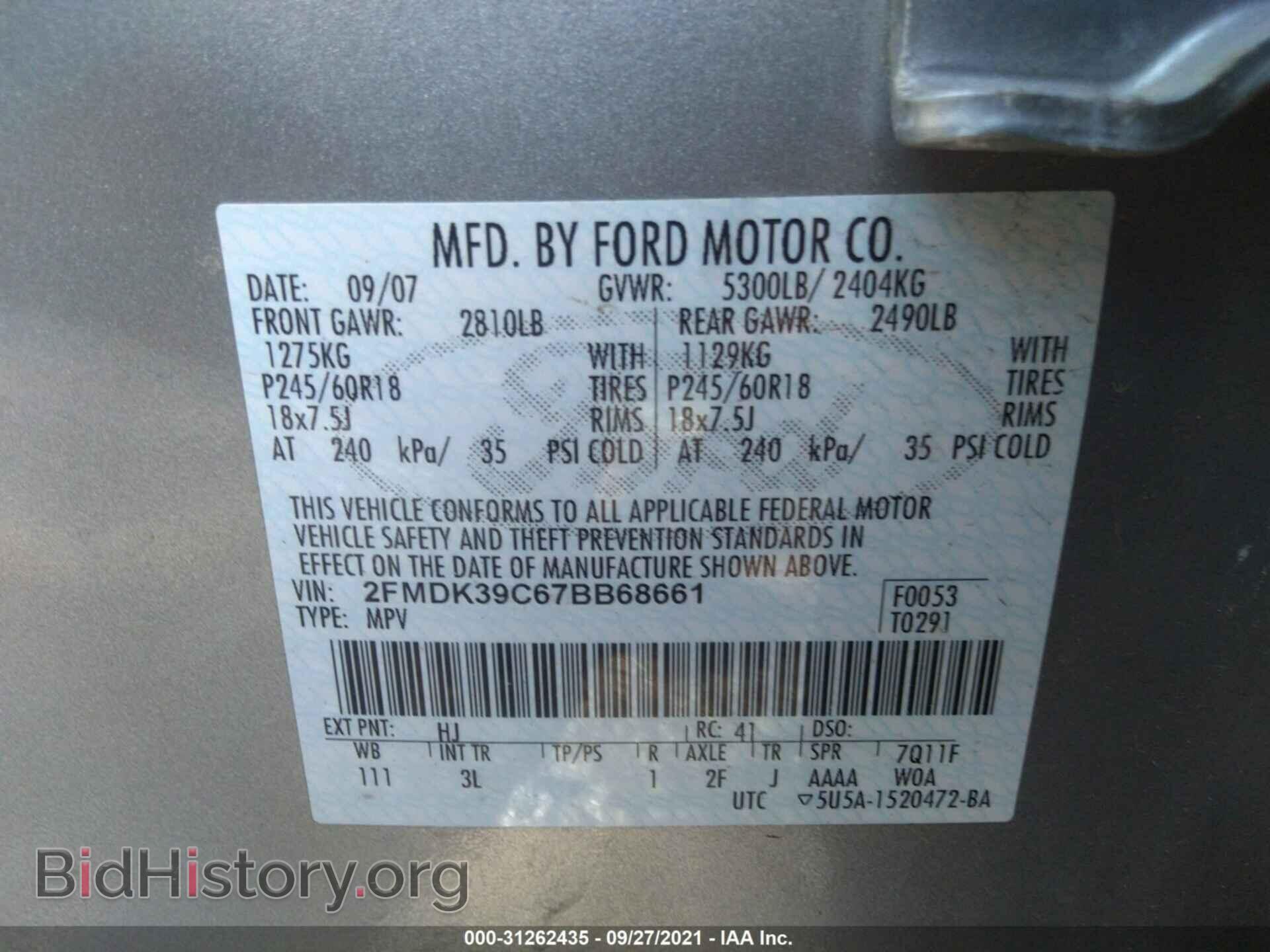 2007 FORD EDGE - VIN: 2FMDK39C67BB68661 - Photo 9