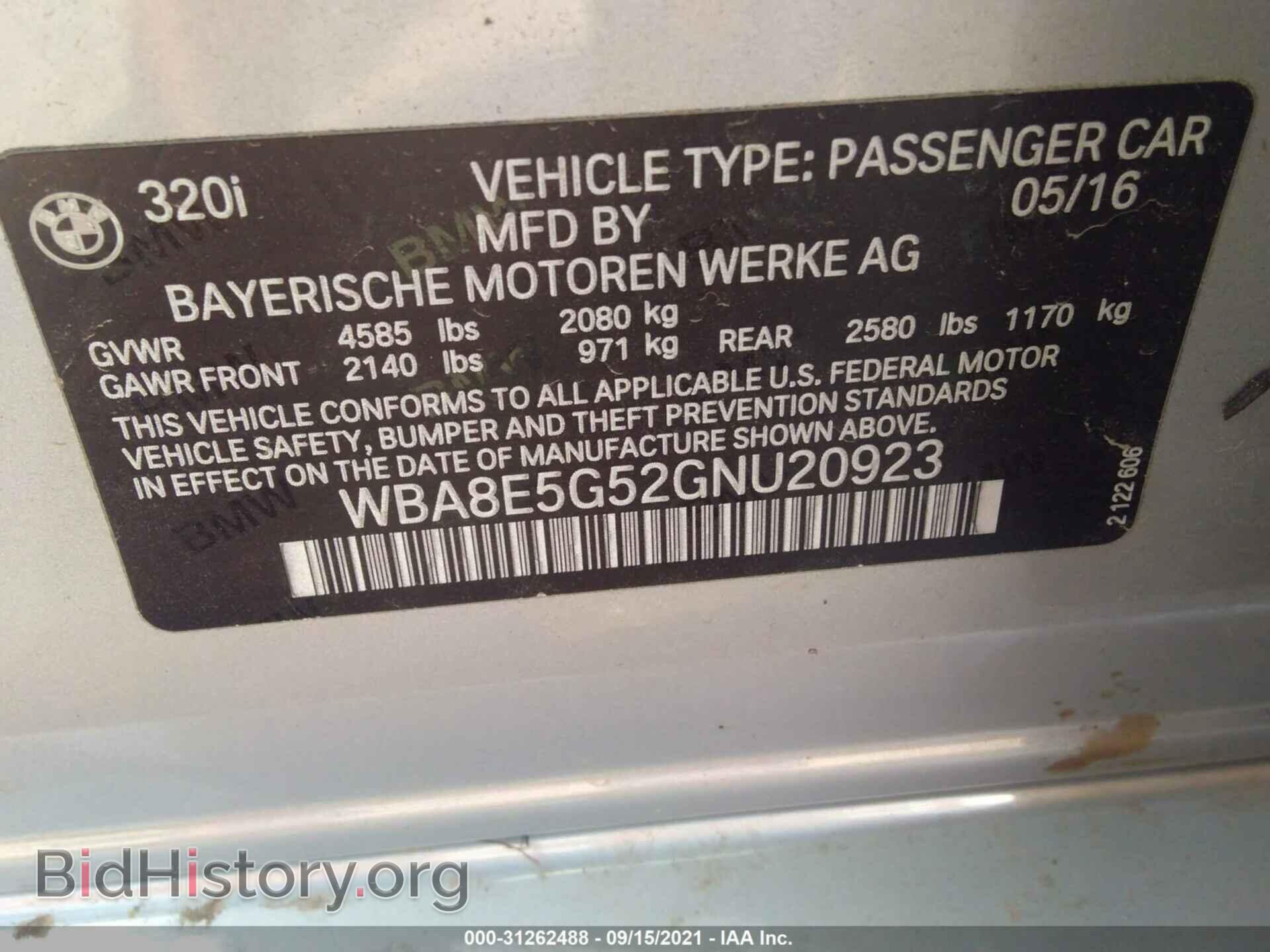 2016 BMW 3 SERIES - VIN: WBA8E5G52GNU20923 - Фото 9