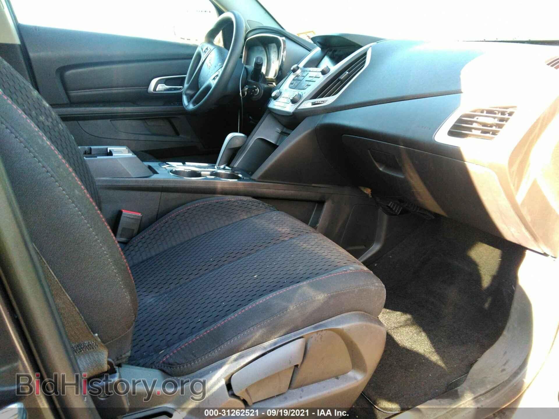 2014 GMC TERRAIN - VIN: 2GKFLVEK8E6188939 - Фото 5