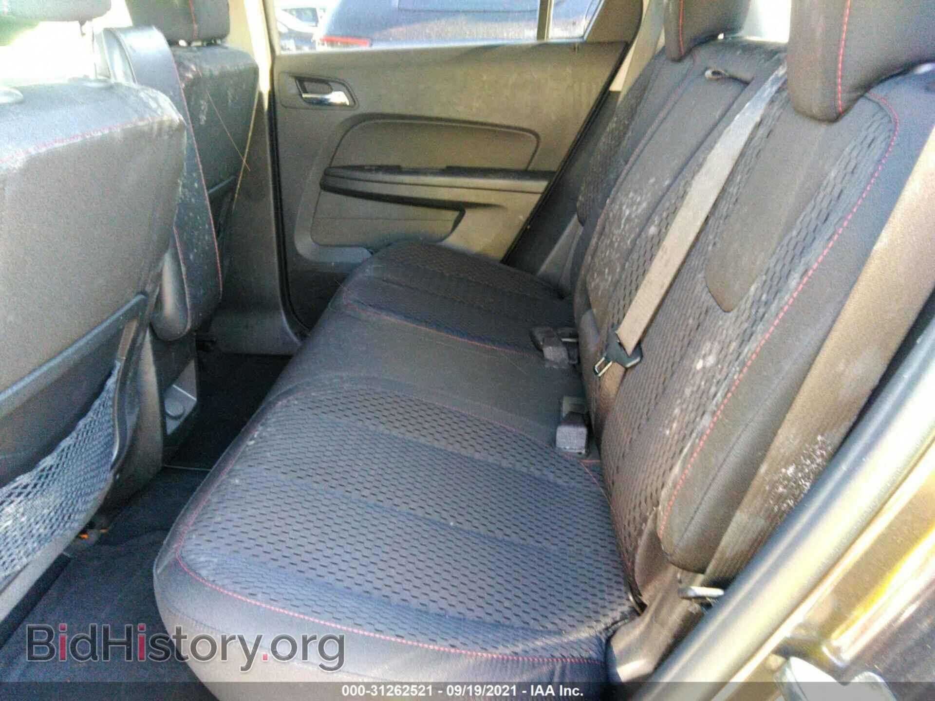 2014 GMC TERRAIN - VIN: 2GKFLVEK8E6188939 - Фото 8