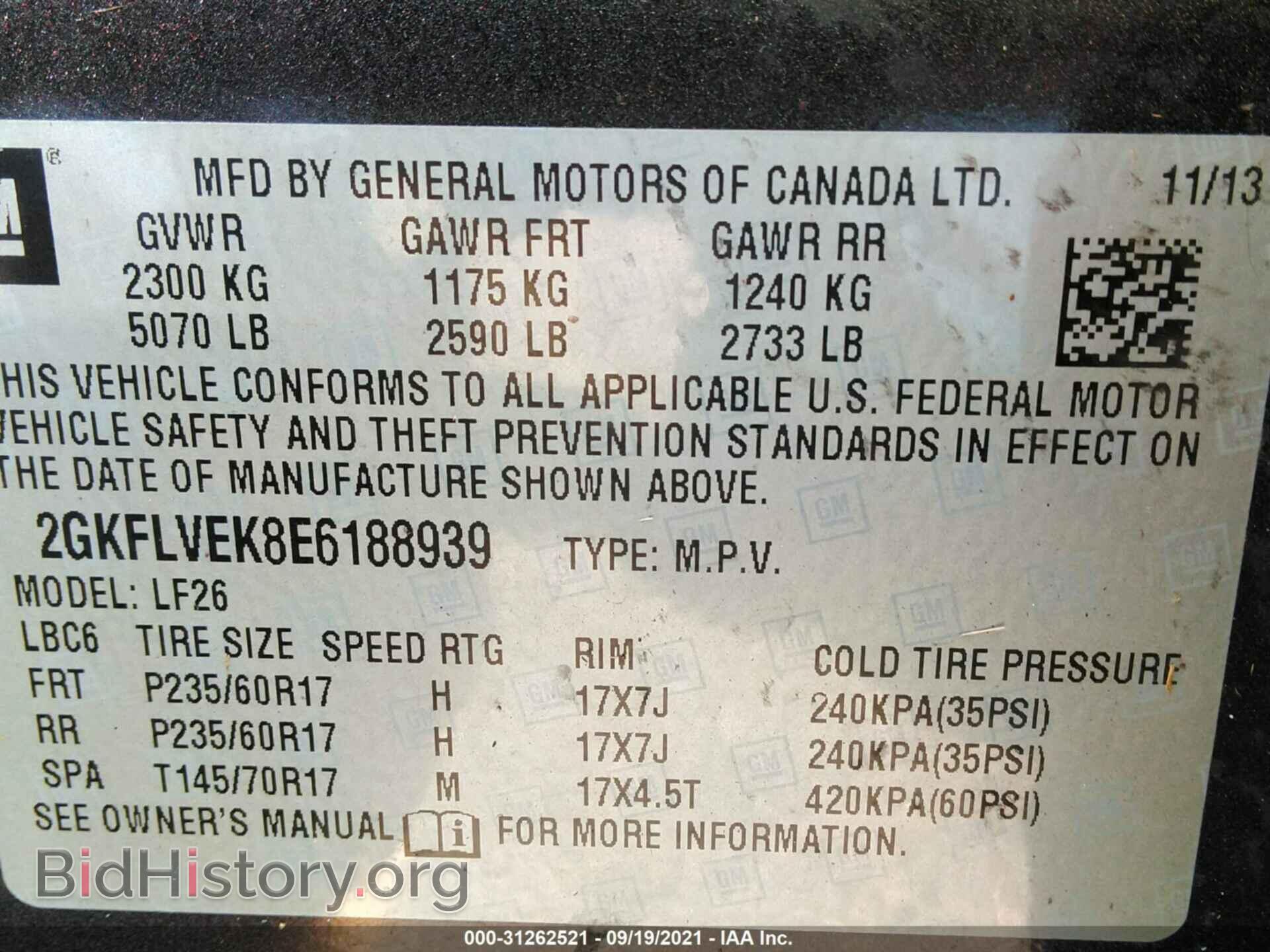 2014 GMC TERRAIN - VIN: 2GKFLVEK8E6188939 - Фото 9