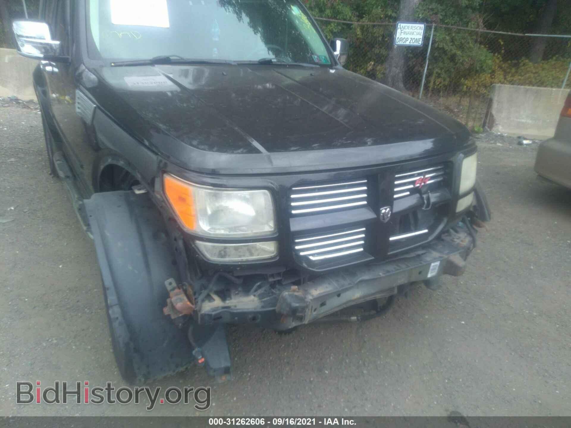 2008 DODGE NITRO - VIN: 1D8GU58678W117996 - Фото 6