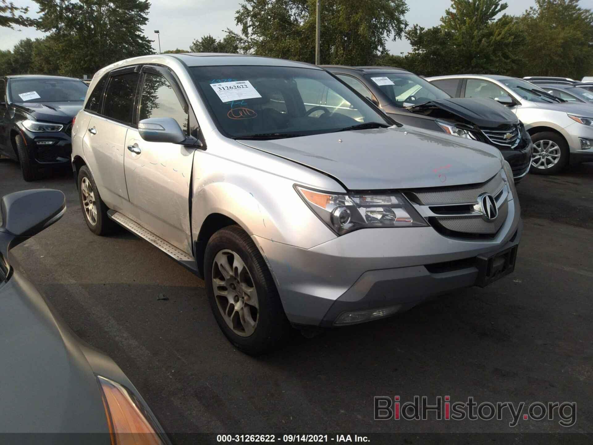 Photo 2HNYD286X9H522990 - ACURA MDX 2009