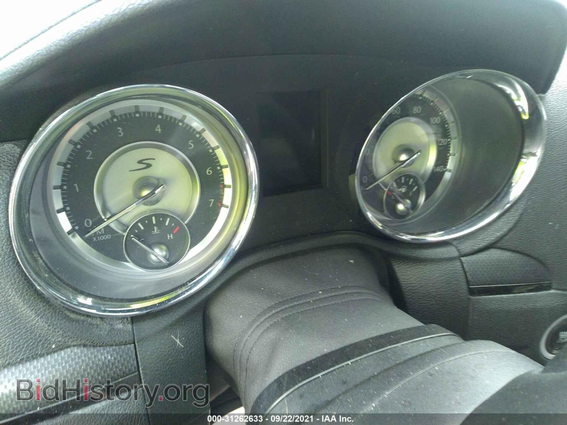 2014 CHRYSLER 300 - VIN: 2C3CCAGG6EH352620 - Фото 7