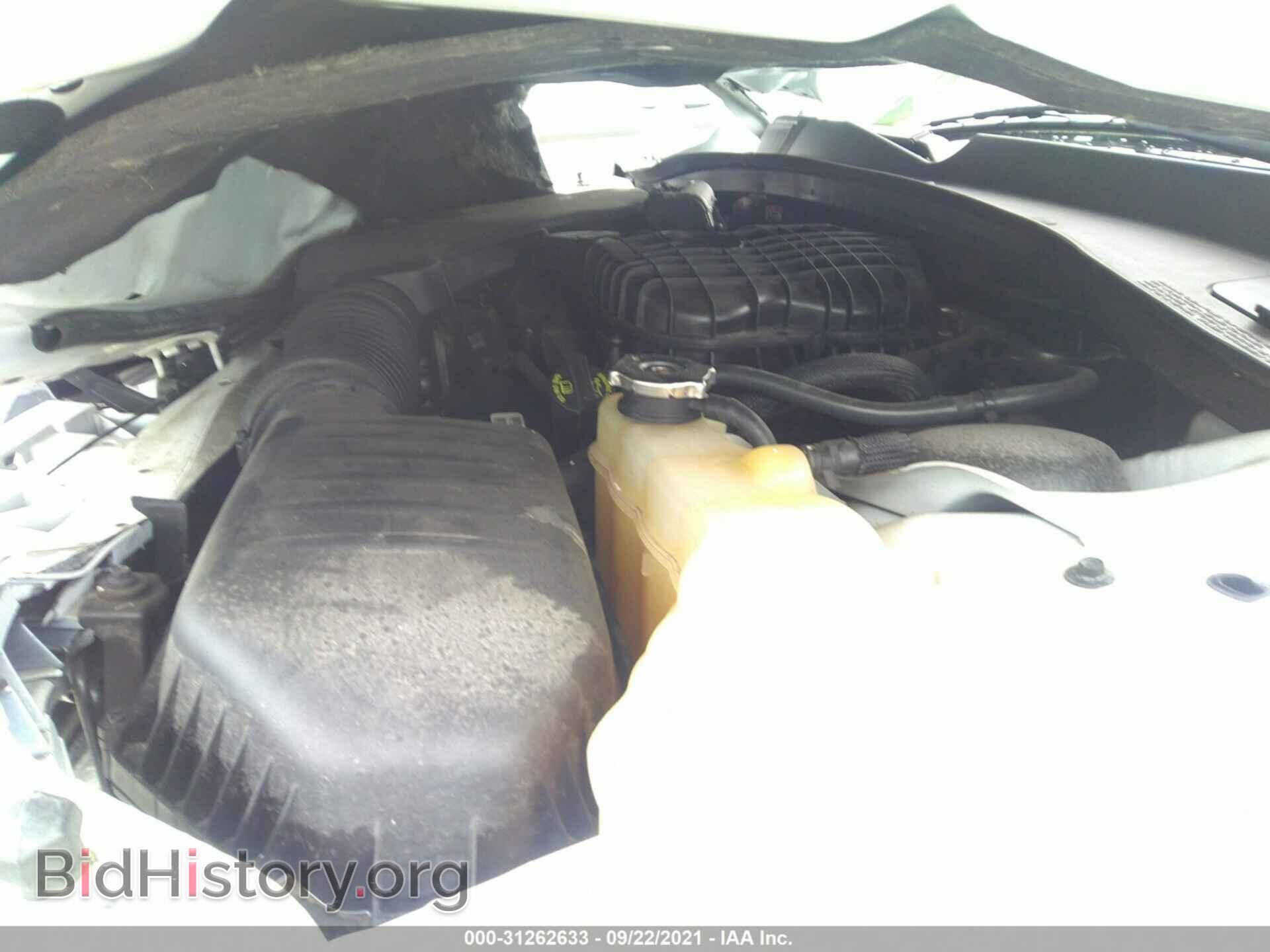 2014 CHRYSLER 300 - VIN: 2C3CCAGG6EH352620 - Фото 10