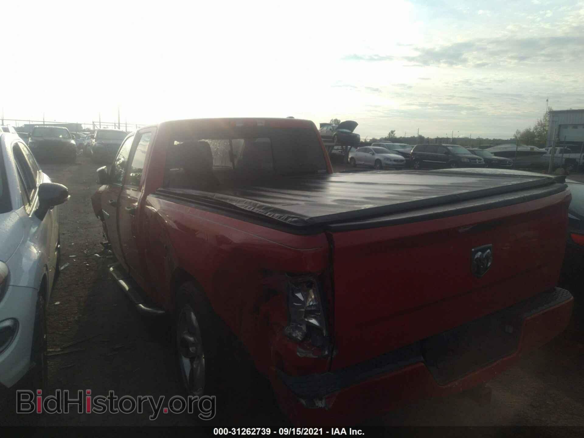 2012 RAM 1500 - VIN: 1C6RD6FK8CS125464 - Photo 3