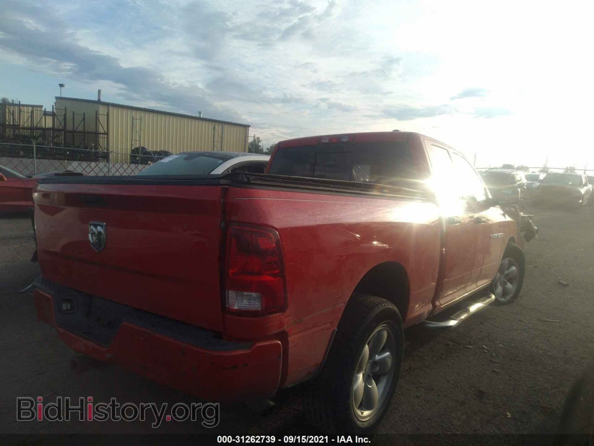 2012 RAM 1500 - VIN: 1C6RD6FK8CS125464 - Photo 4