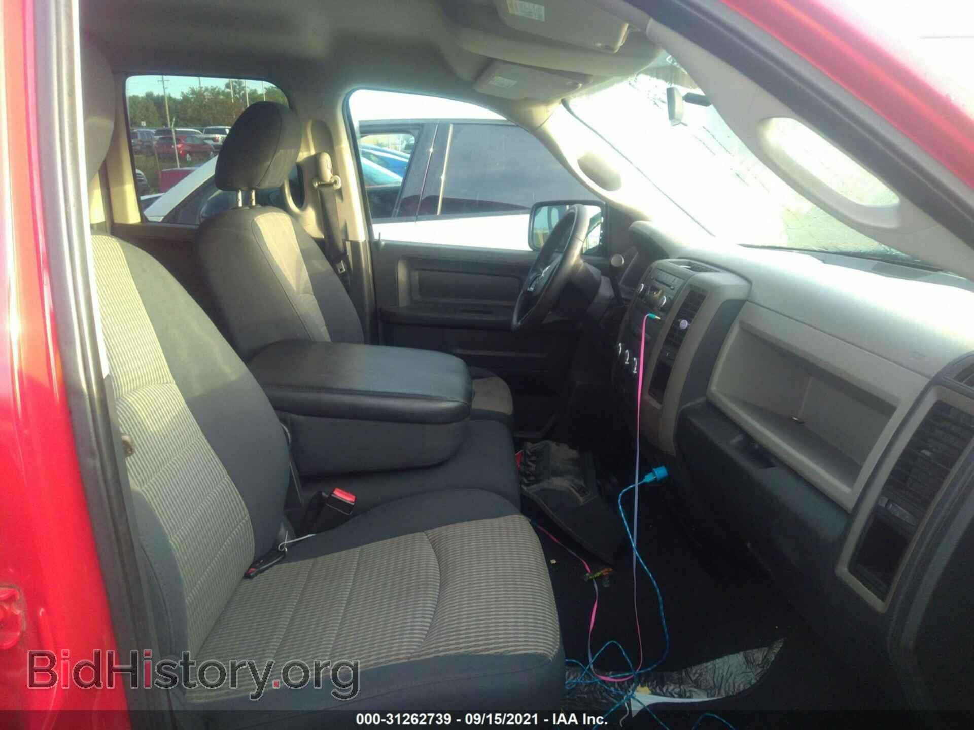 2012 RAM 1500 - VIN: 1C6RD6FK8CS125464 - Photo 5