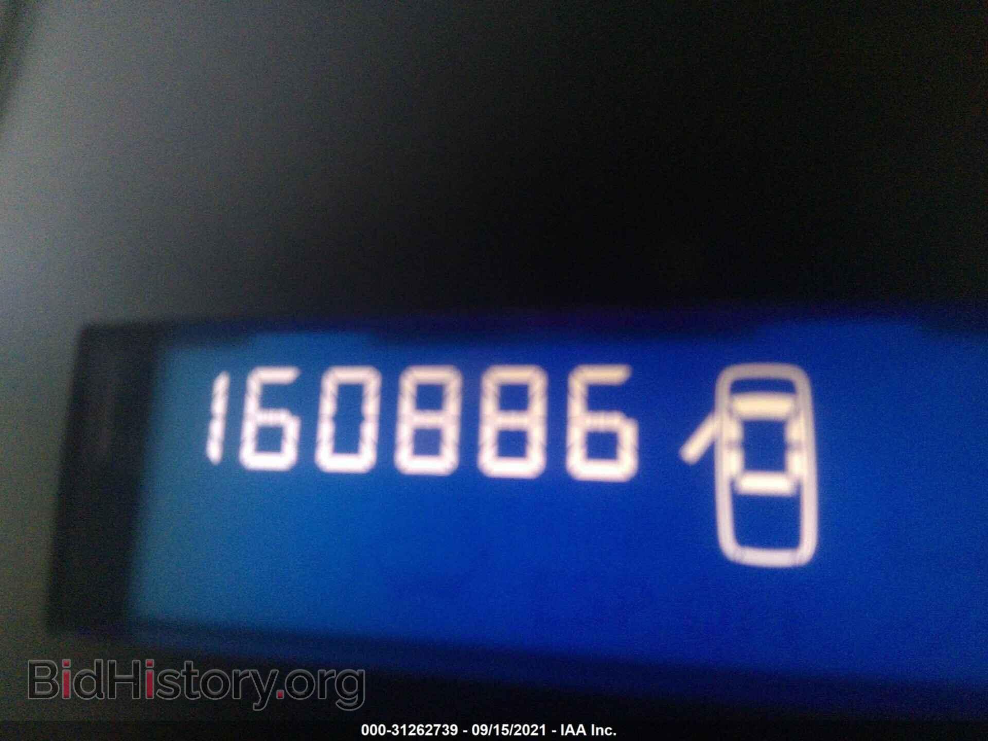 2012 RAM 1500 - VIN: 1C6RD6FK8CS125464 - Photo 7