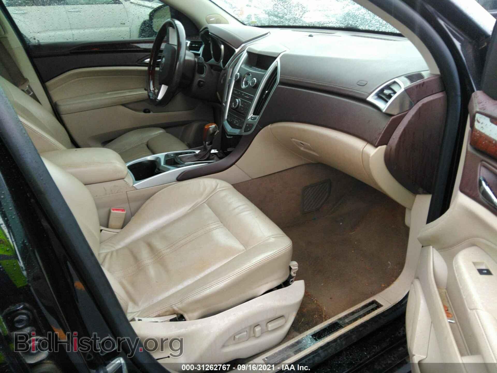 2010 CADILLAC SRX - VIN: 3GYFNAEY7AS514299 - Фото 5