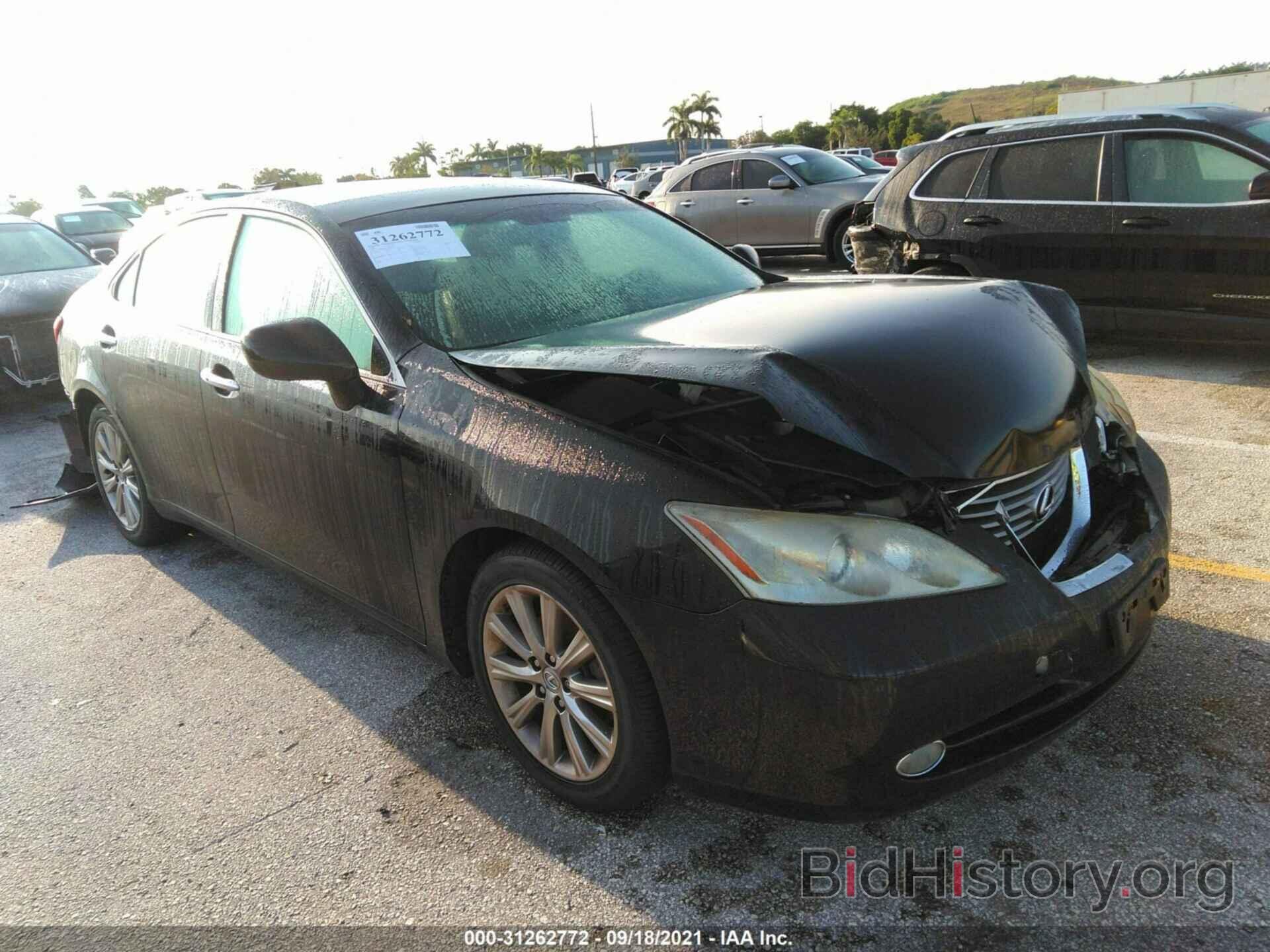 Photo JTHBJ46G172063851 - LEXUS ES 350 2007