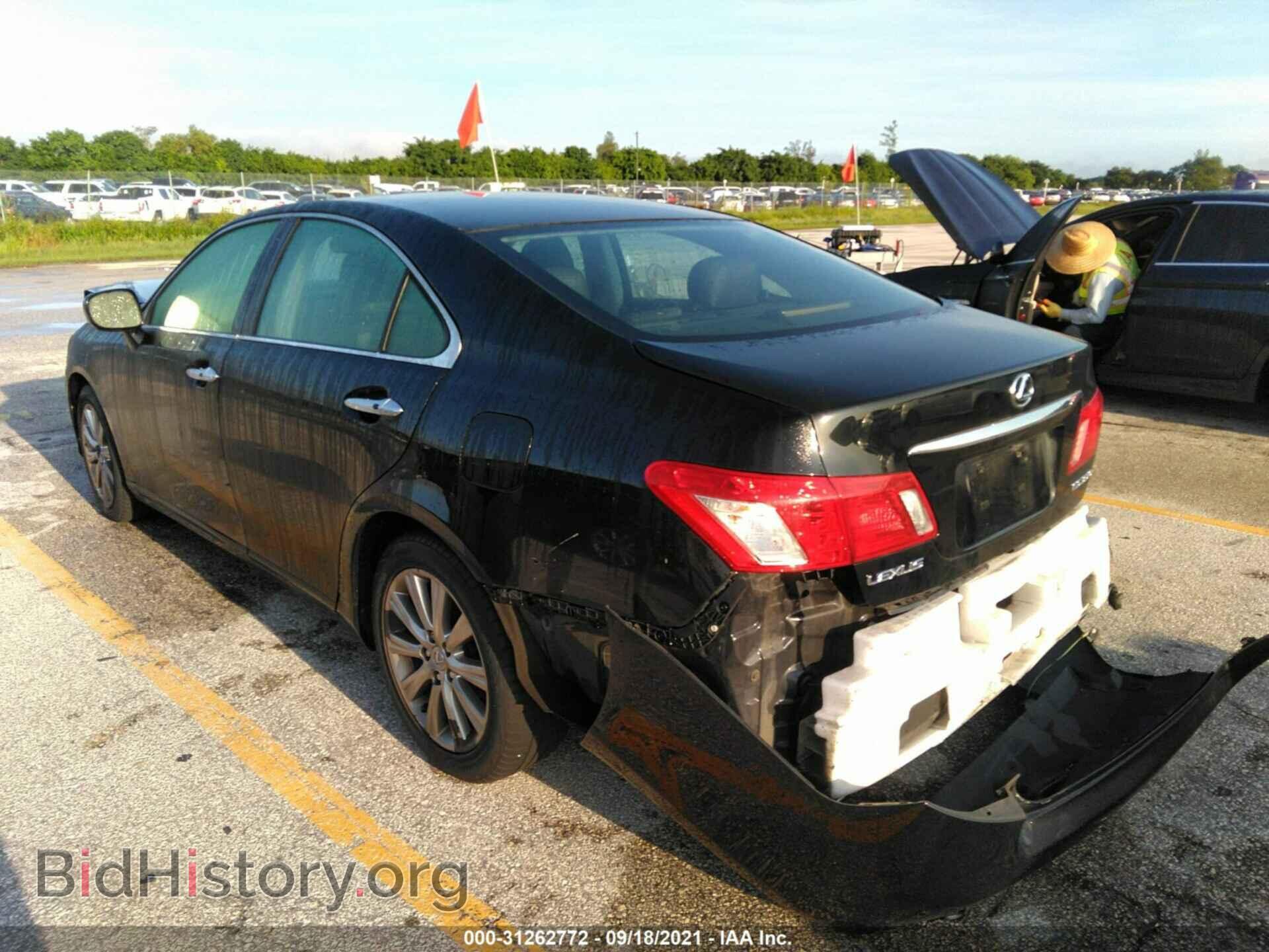 2007 LEXUS ES 350 - VIN: JTHBJ46G172063851 - Фото 3