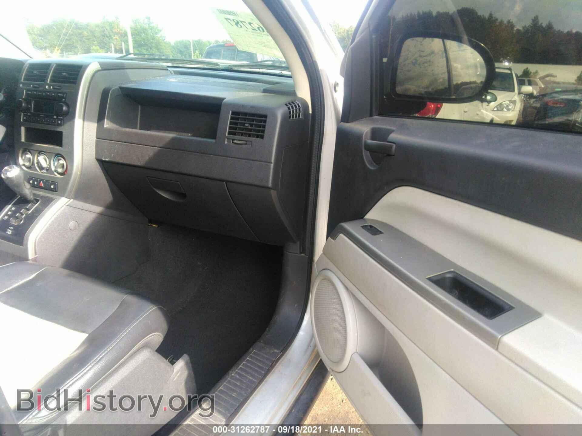 2007 JEEP COMPASS - VIN: 1J8FF57W07D160987 - Фото 5