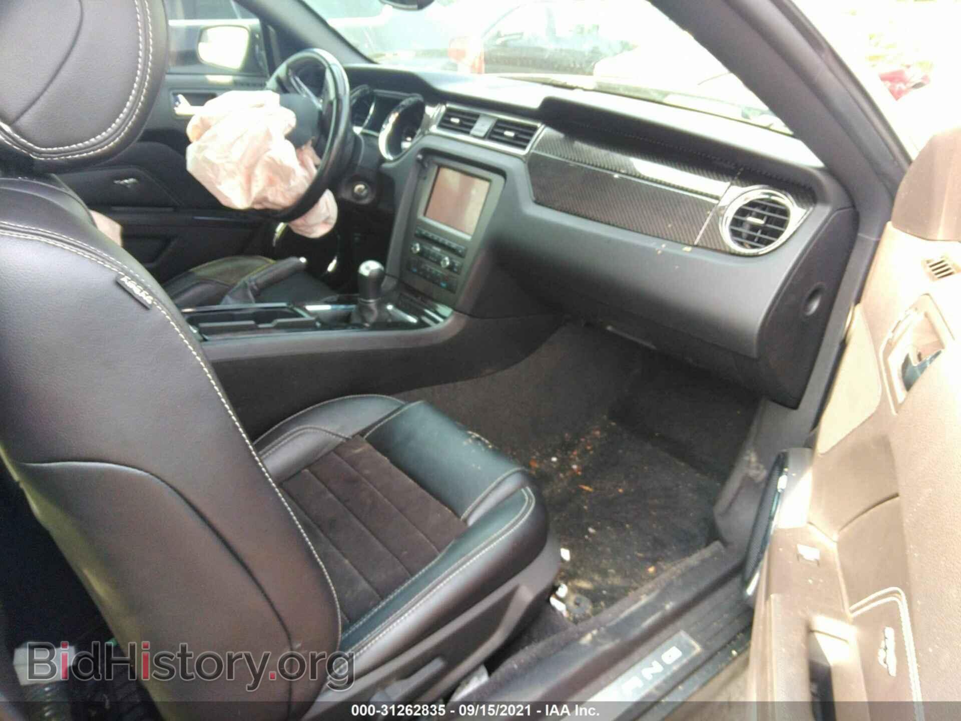 2014 FORD MUSTANG - VIN: 1ZVBP8CF1E5286371 - Фото 5