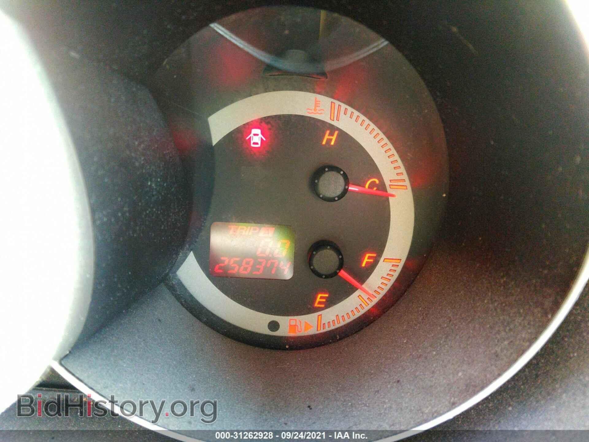 2007 MAZDA MAZDA3 - VIN: JM1BK323671748672 - Photo 7