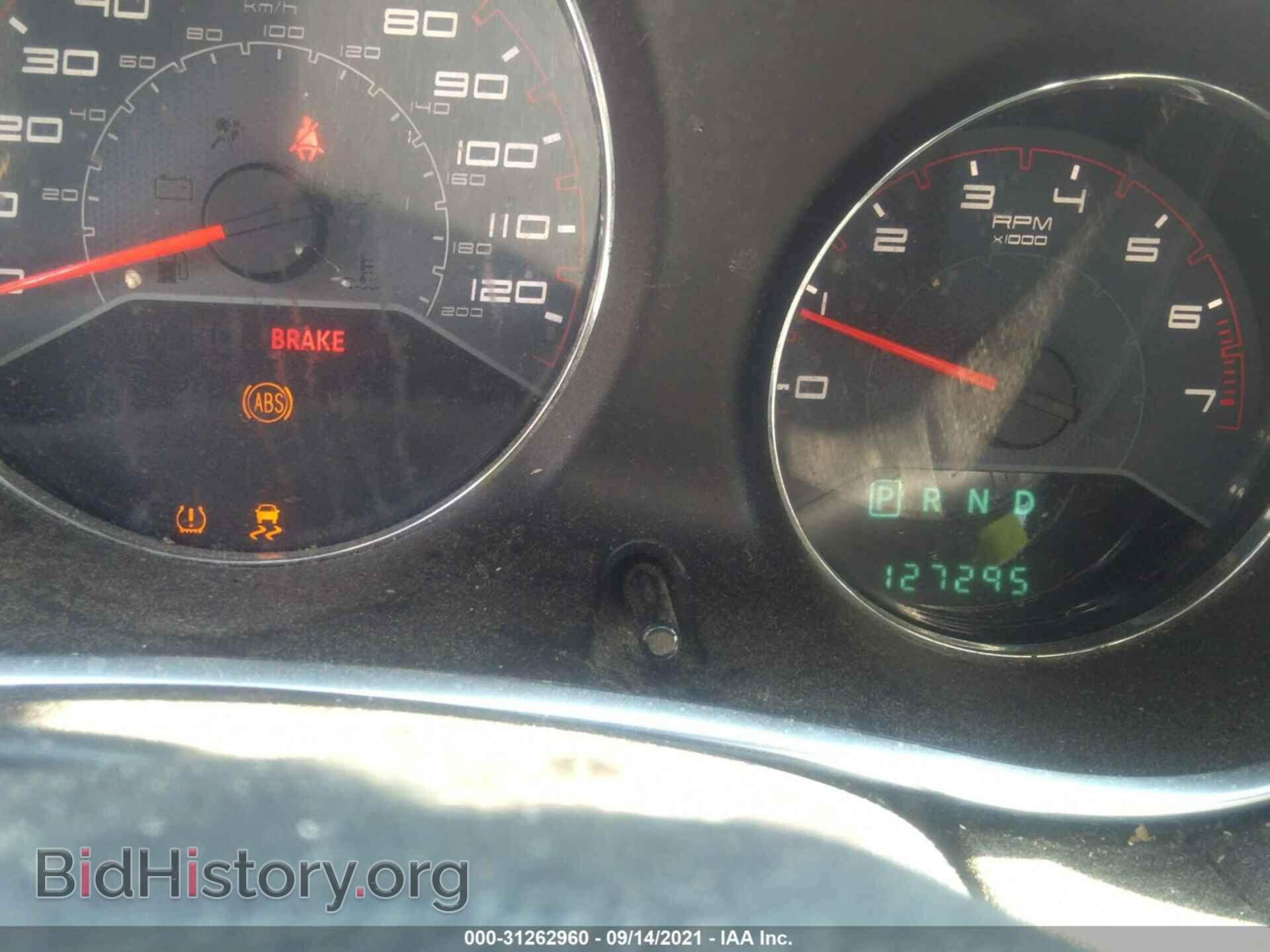 2013 DODGE AVENGER - VIN: 1C3CDZCG1DN746291 - Photo 7