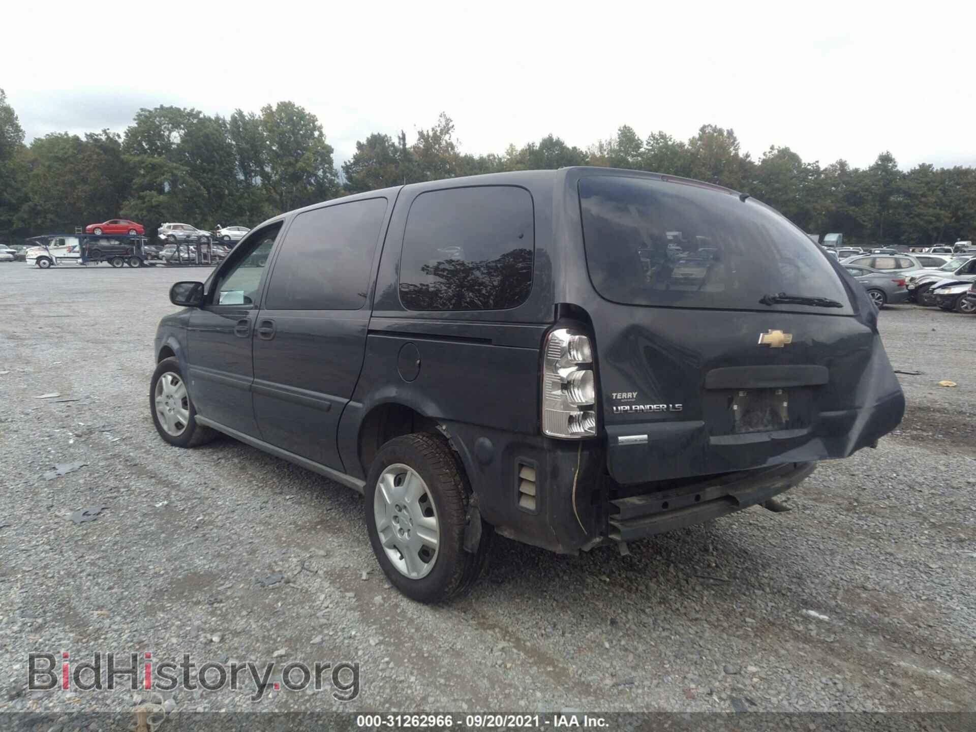 2008 CHEVROLET UPLANDER - VIN: 1GNDV23W88D122244 - Фото 3