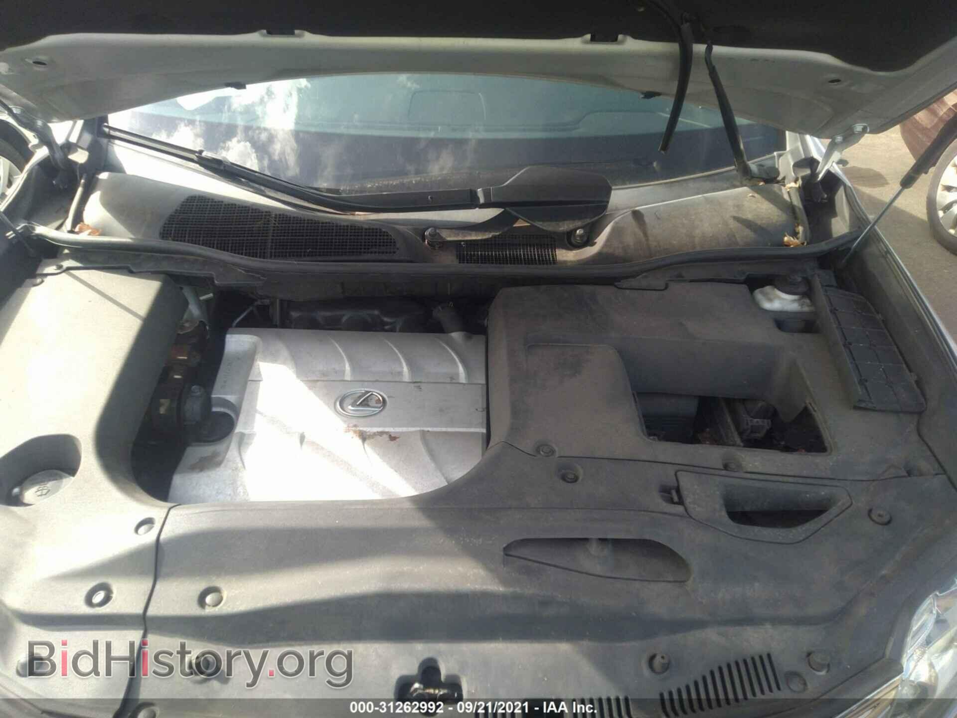 2011 LEXUS RX 350 - VIN: 2T2BK1BA9BC080451 - Фото 10