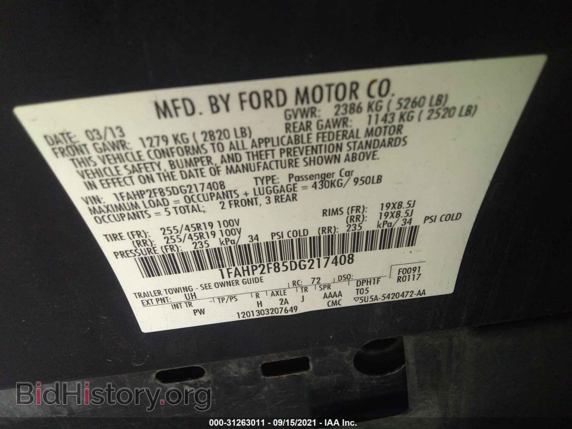 2013 FORD TAURUS - VIN: 1FAHP2F85DG217408 - Фото 9