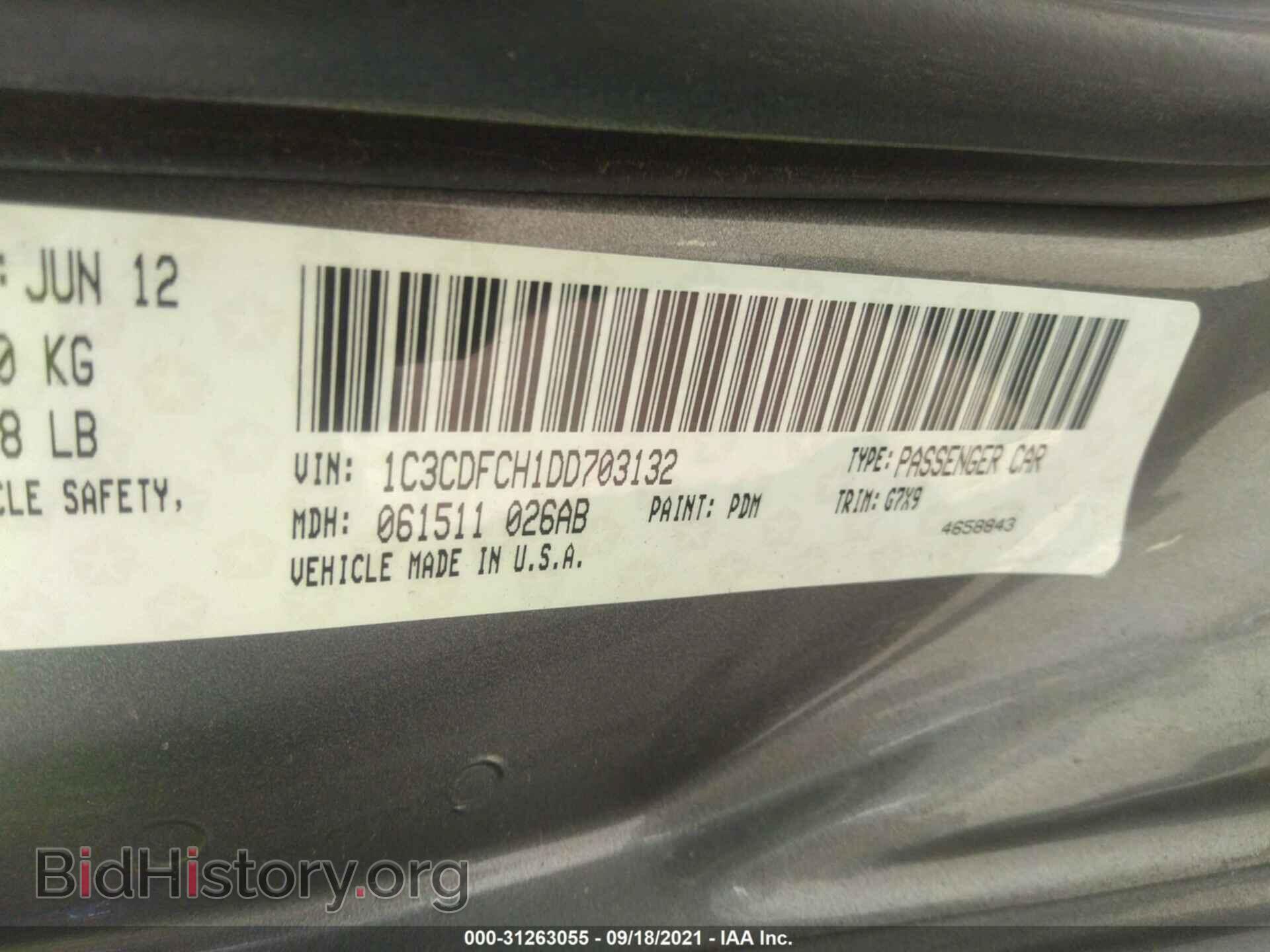 2013 DODGE DART - VIN: 1C3CDFCH1DD703132 - Photo 9
