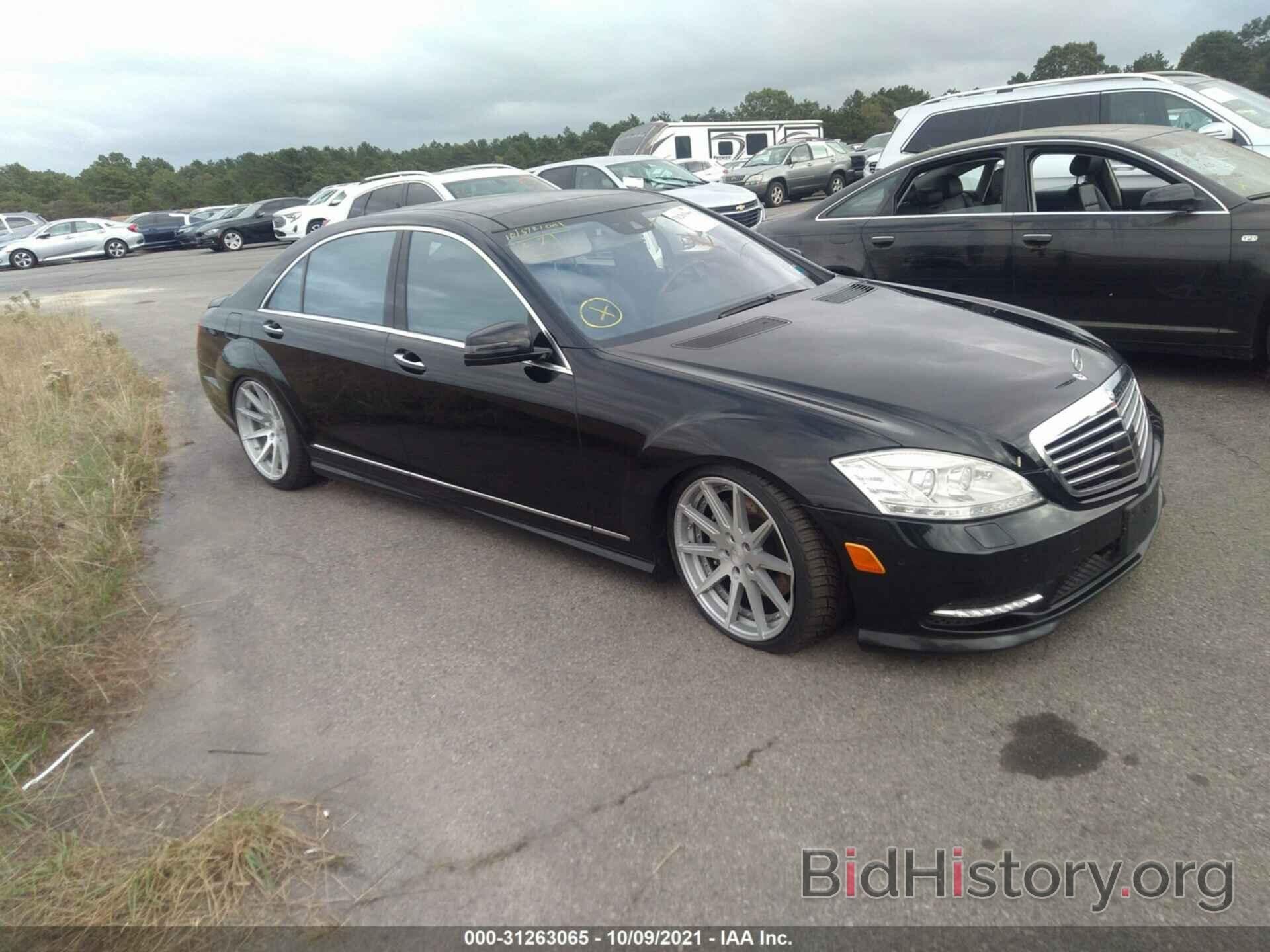 Photo WDDNG8GBXAA308317 - MERCEDES-BENZ S-CLASS 2010