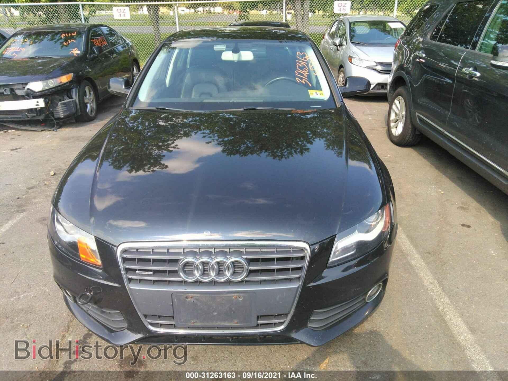 2012 AUDI A4 - VIN: WAUBFAFL4CN018049 - Фото 6